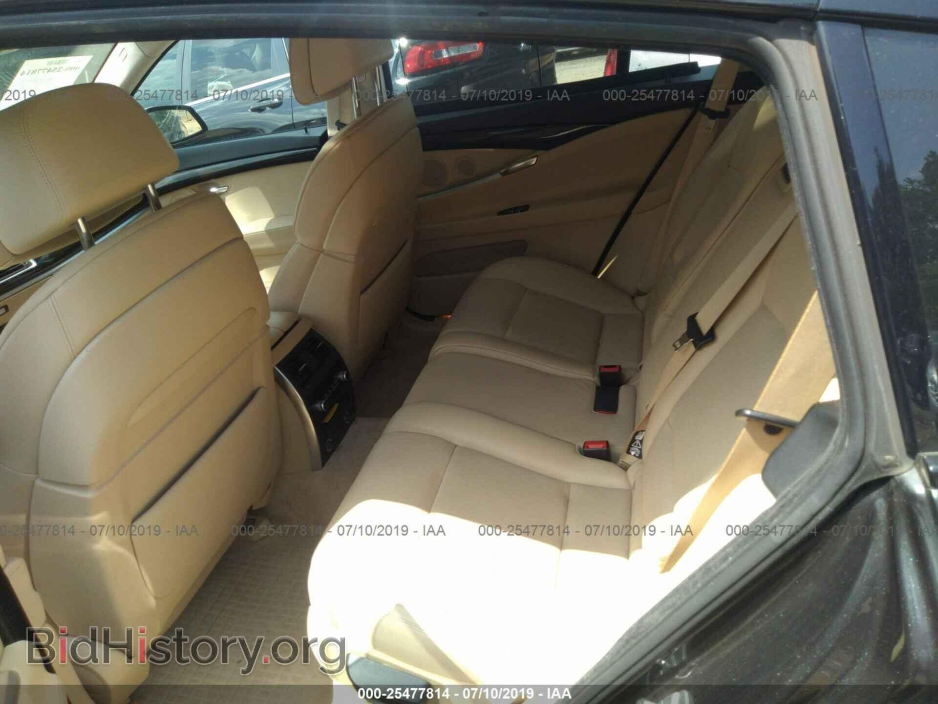 2011 BMW 535 - VIN: WBASN2C50BC201246 - Фото 8