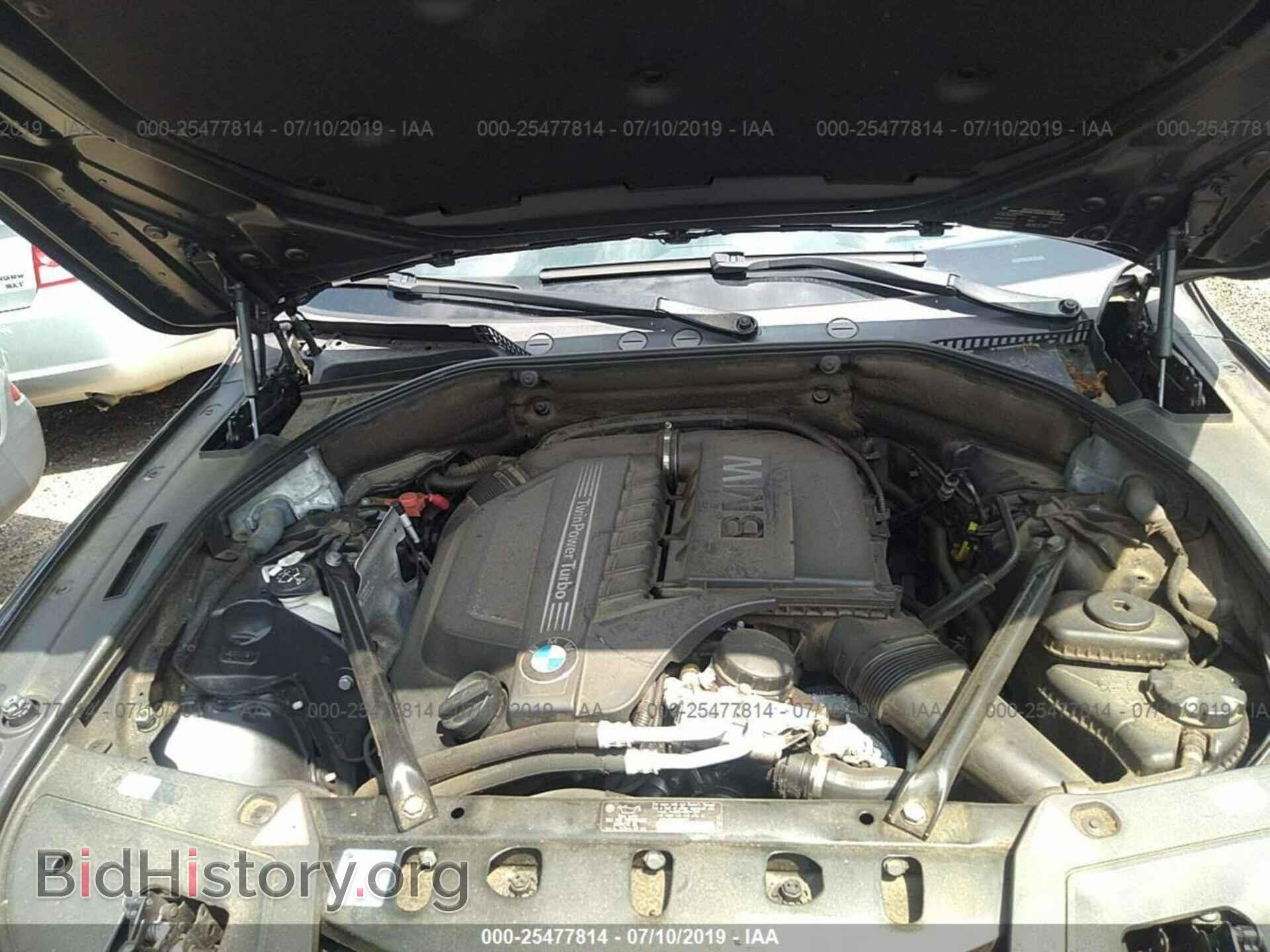 2011 BMW 535 - VIN: WBASN2C50BC201246 - Фото 10