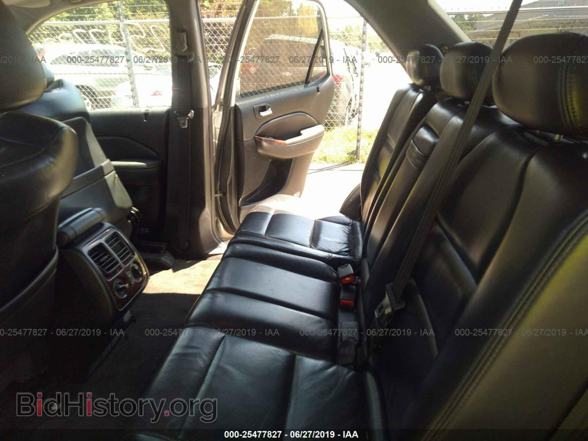 2002 ACURA MDX - VIN: 2HNYD182X2H541648 - Photo 8