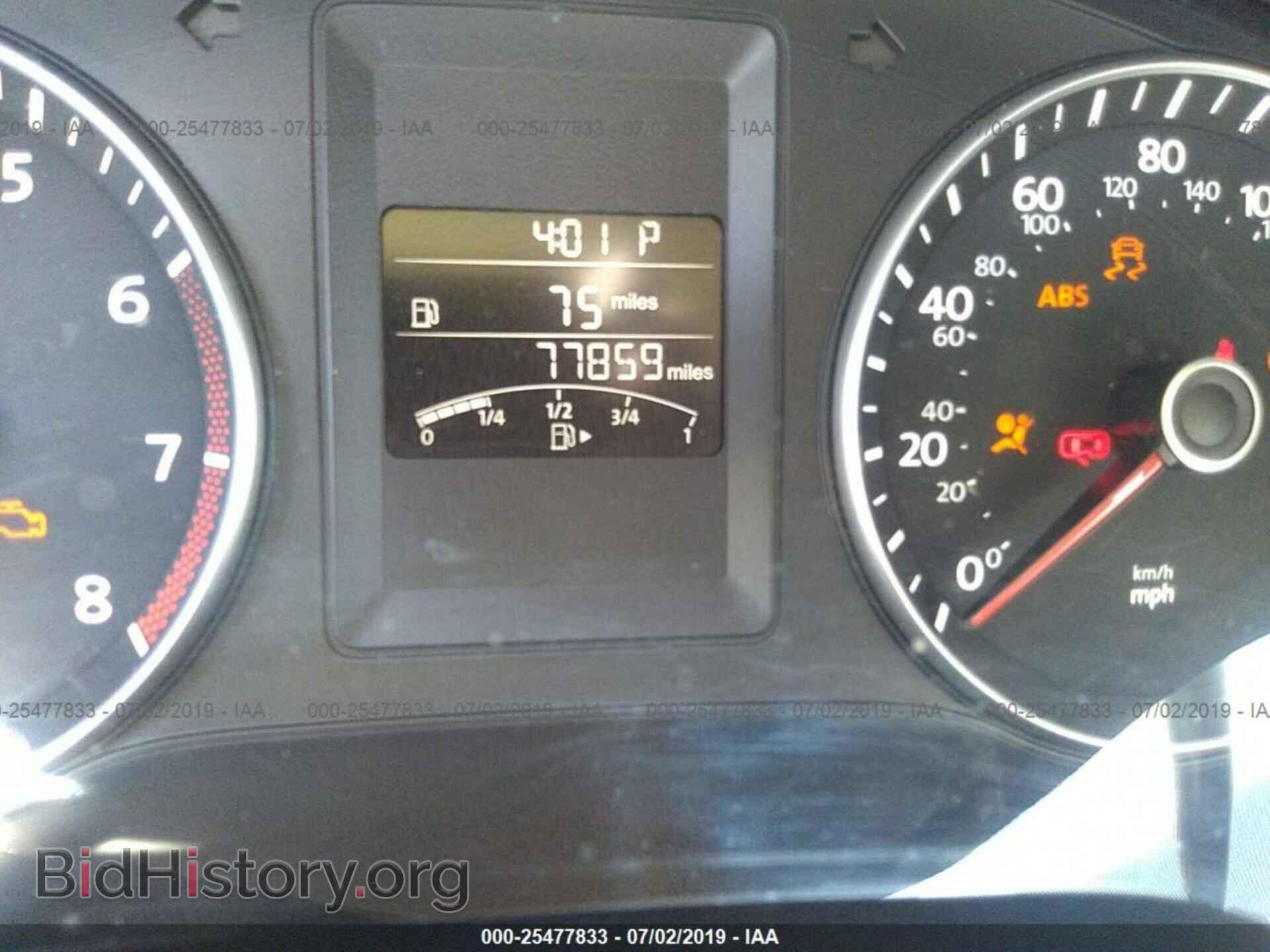 2014 VOLKSWAGEN JETTA - VIN: 3VWD07AJ7EM277005 - Фото 7