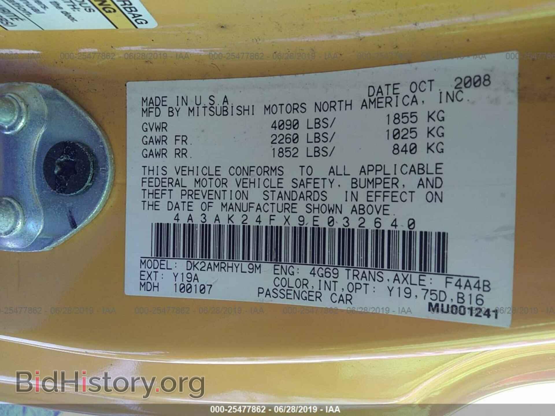 2009 MITSUBISHI ECLIPSE - VIN: 4A3AK24FX9E032640 - Photo 9