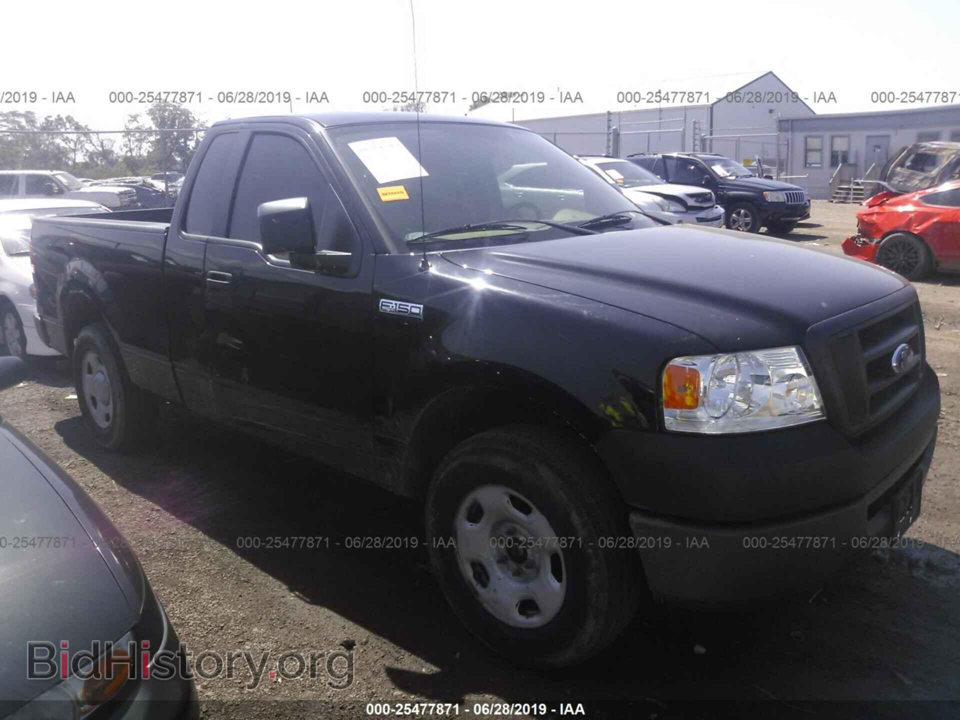 Photo 1FTRF12237KC78531 - FORD F150 2007