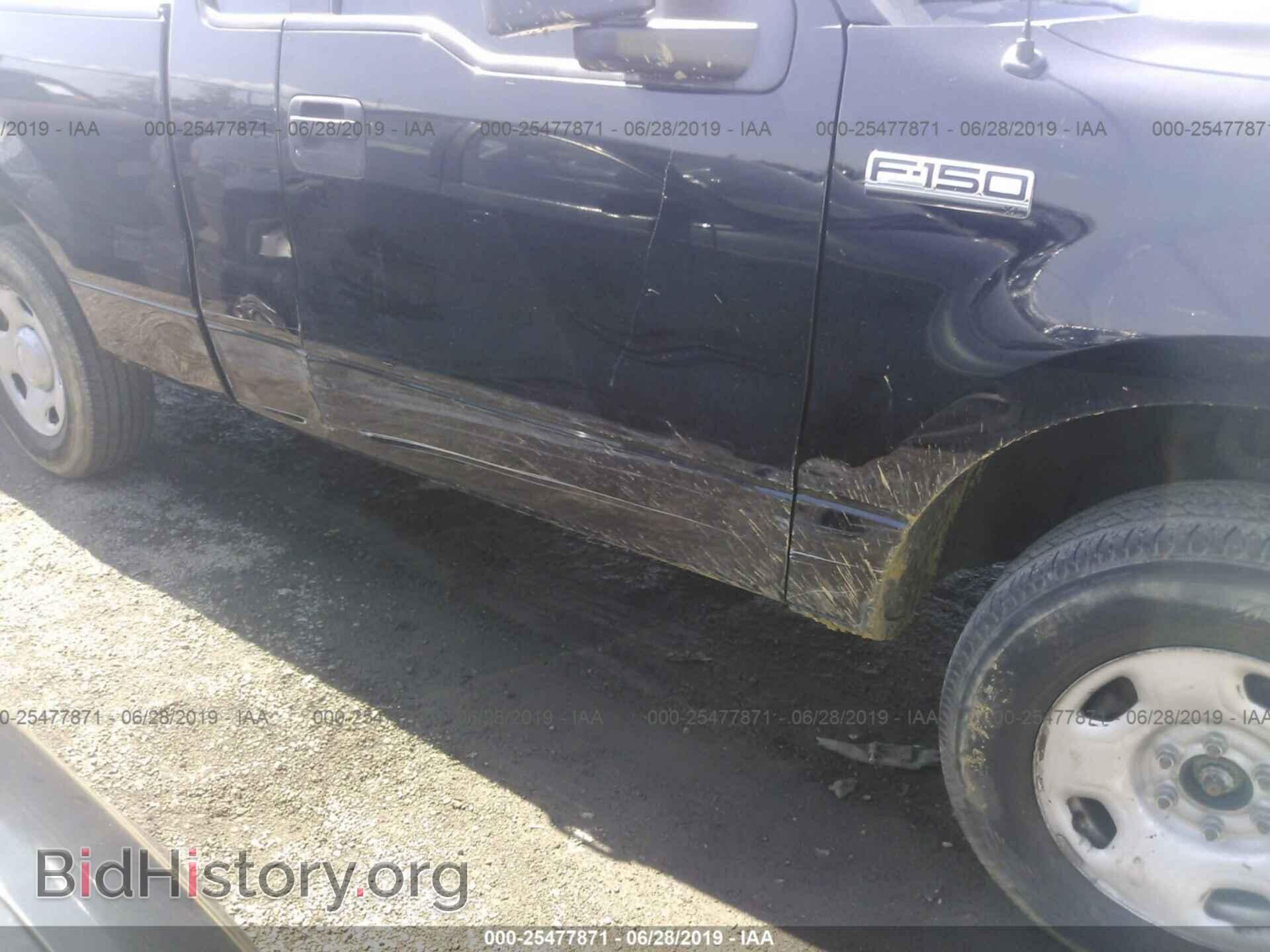 2007 FORD F150 - VIN: 1FTRF12237KC78531 - Фото 6