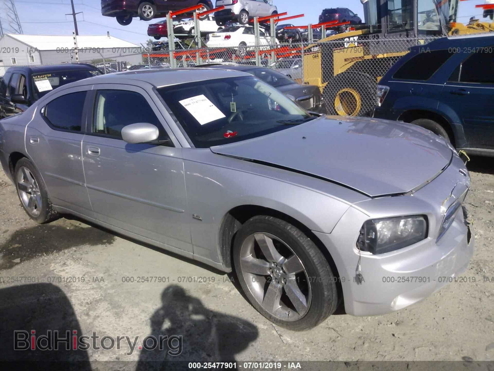 Photo 2B3CA3CV4AH246860 - DODGE CHARGER 2010