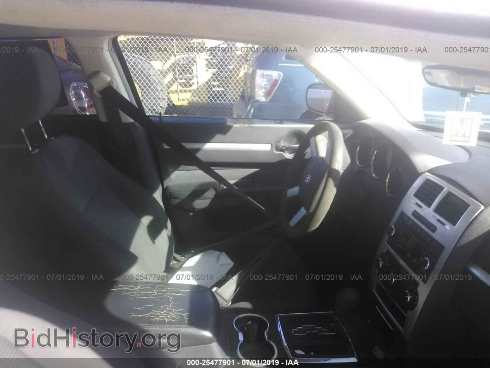 2010 DODGE CHARGER - VIN: 2B3CA3CV4AH246860 - Фото 5