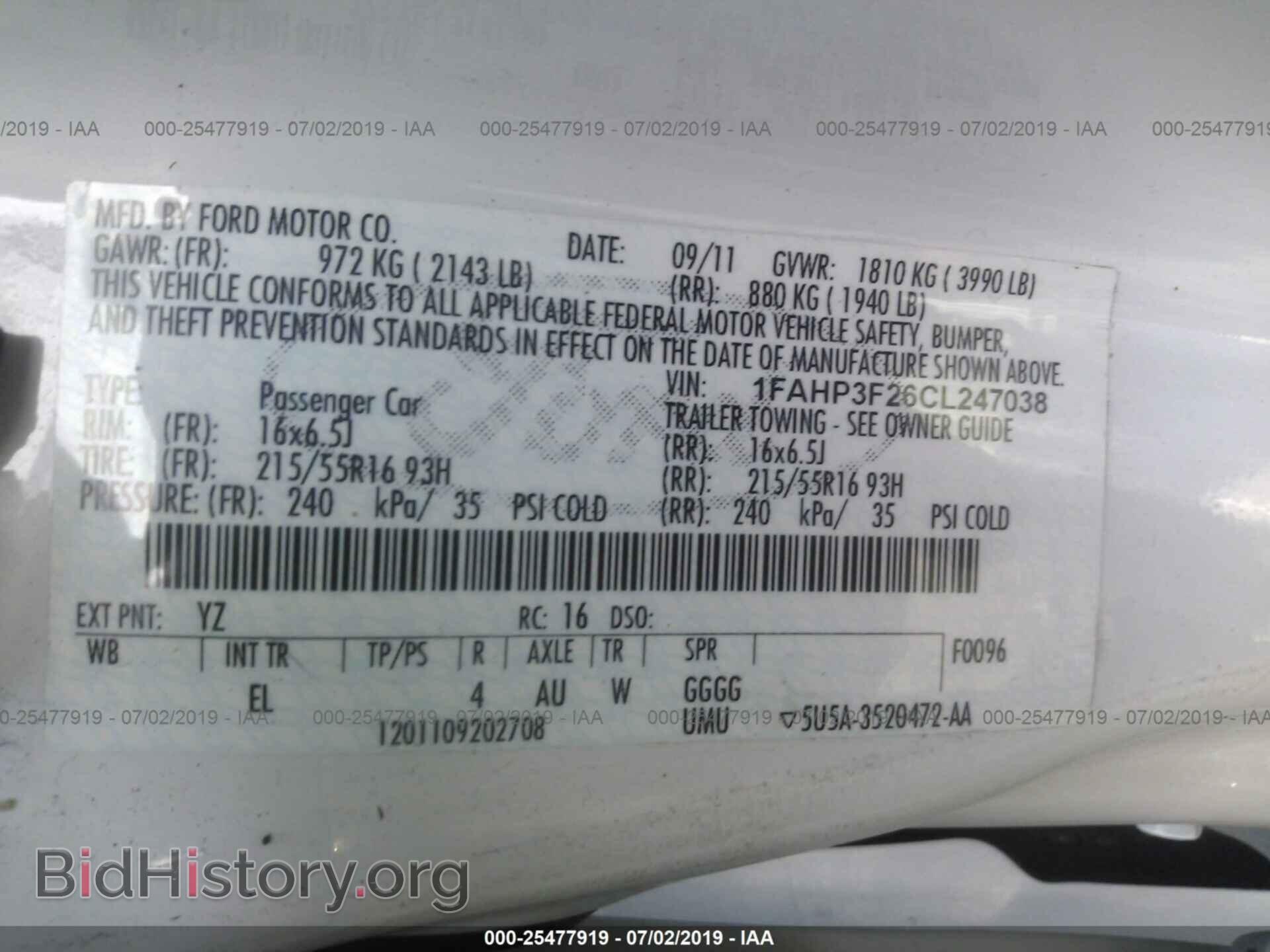 2012 FORD FOCUS - VIN: 1FAHP3F26CL247038 - Фото 9