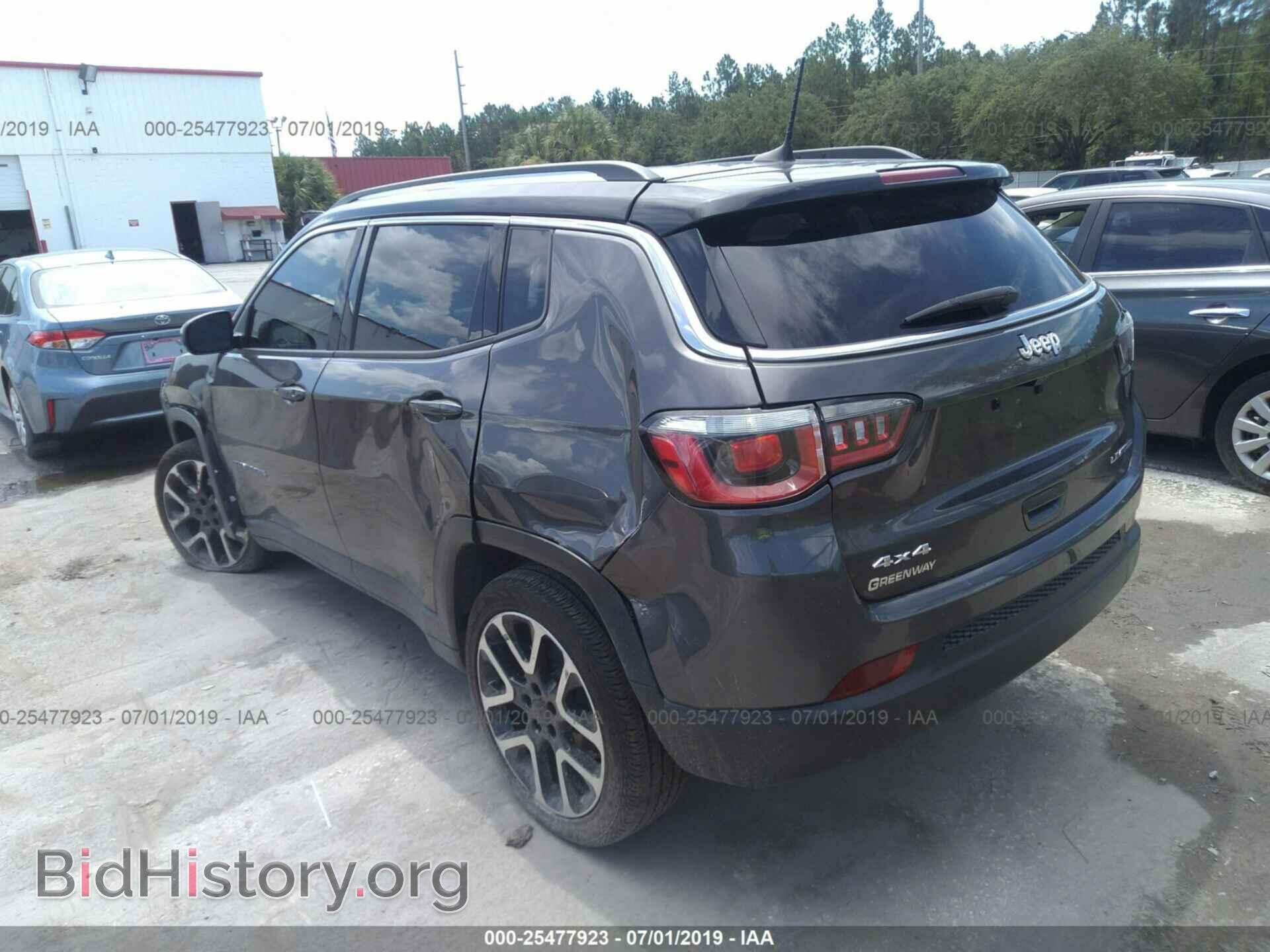 2017 JEEP COMPASS - VIN: 3C4NJDCB1HT634312 - Фото 3