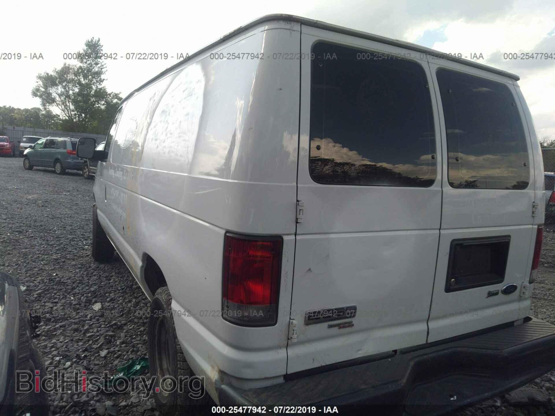 2014 FORD ECONOLINE - VIN: 1FTSE3EL9EDA27390 - Фото 3