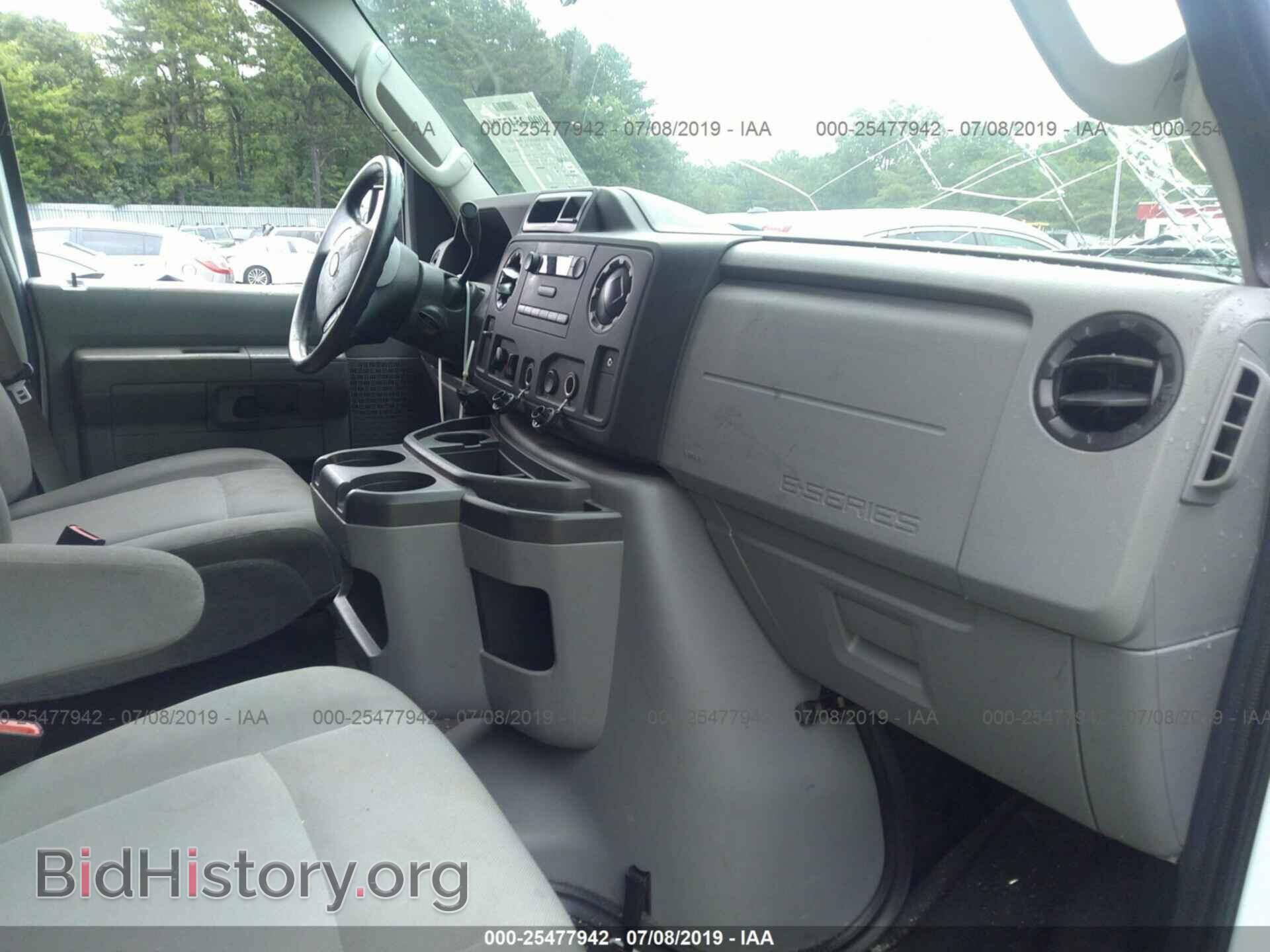 2014 FORD ECONOLINE - VIN: 1FTSE3EL9EDA27390 - Фото 5