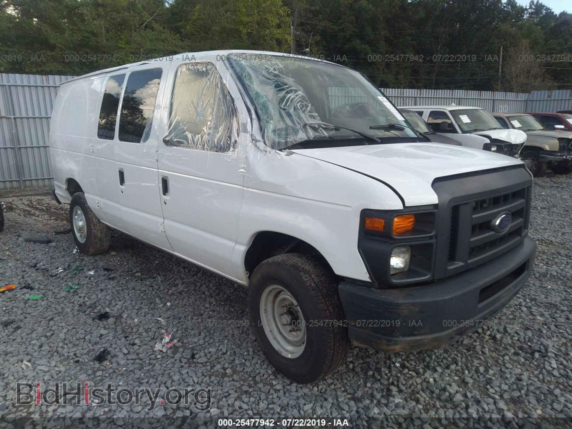 2014 FORD ECONOLINE - VIN: 1FTSE3EL9EDA27390 - Фото 6