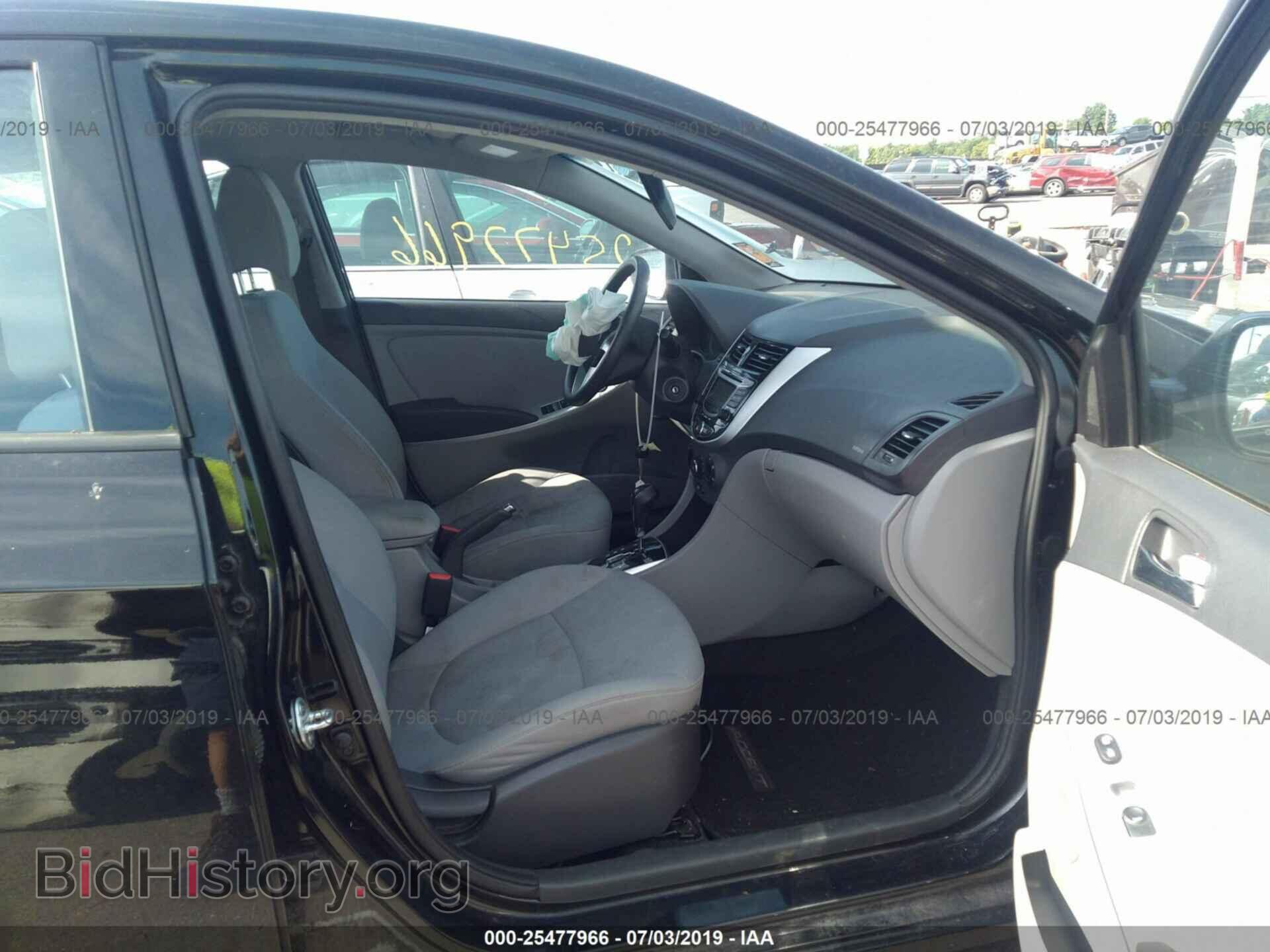 2013 HYUNDAI ACCENT - VIN: KMHCU5AEXDU103266 - Фото 5