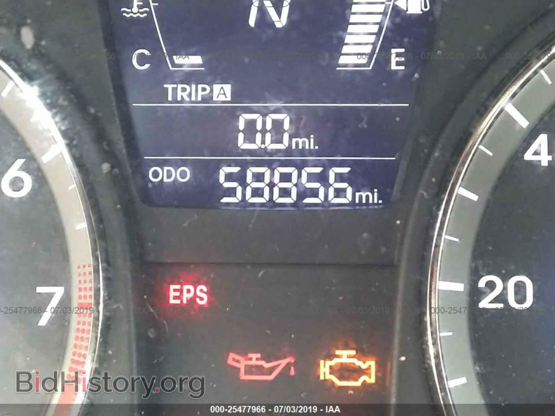 2013 HYUNDAI ACCENT - VIN: KMHCU5AEXDU103266 - Фото 7