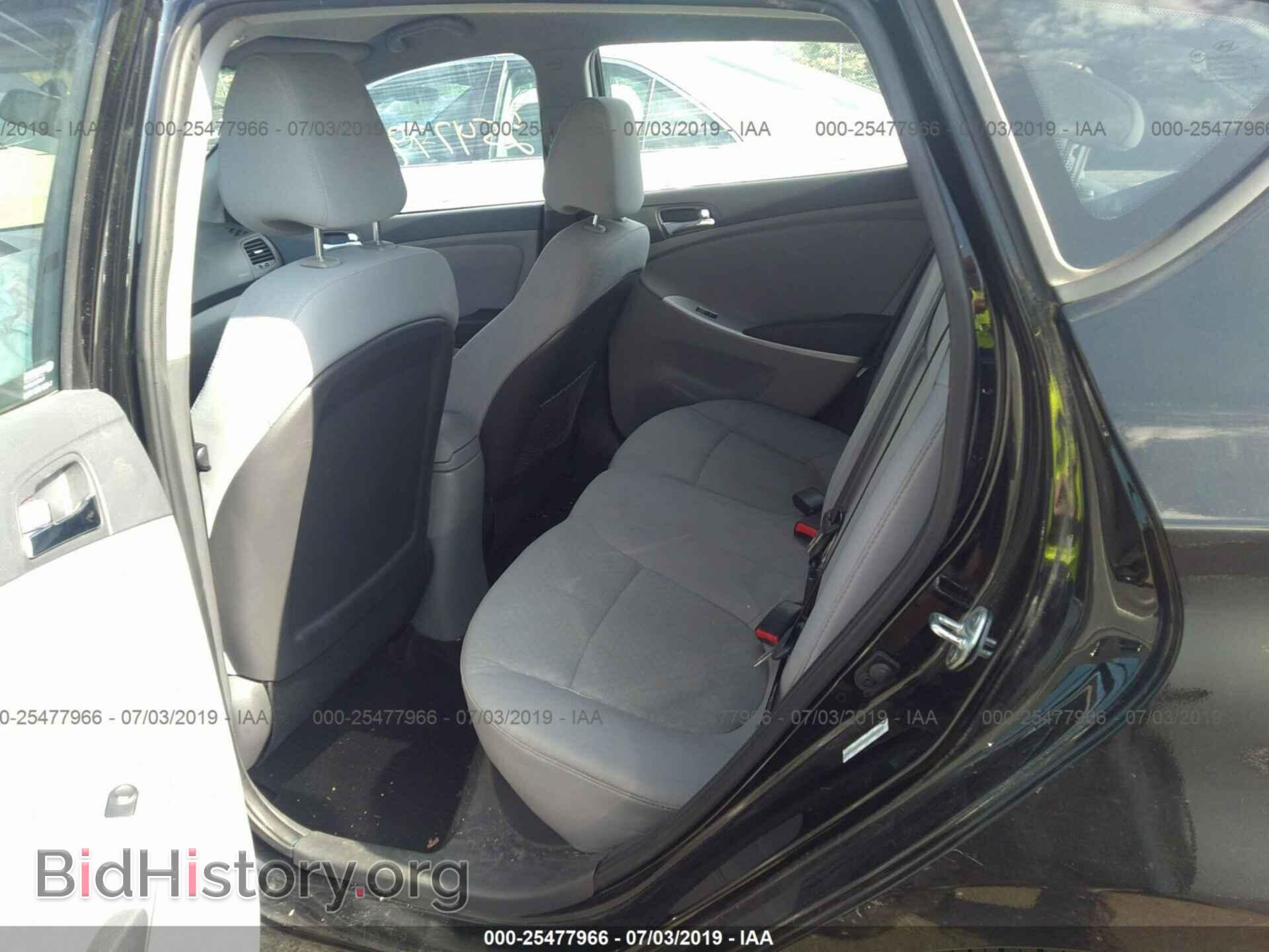 2013 HYUNDAI ACCENT - VIN: KMHCU5AEXDU103266 - Фото 8