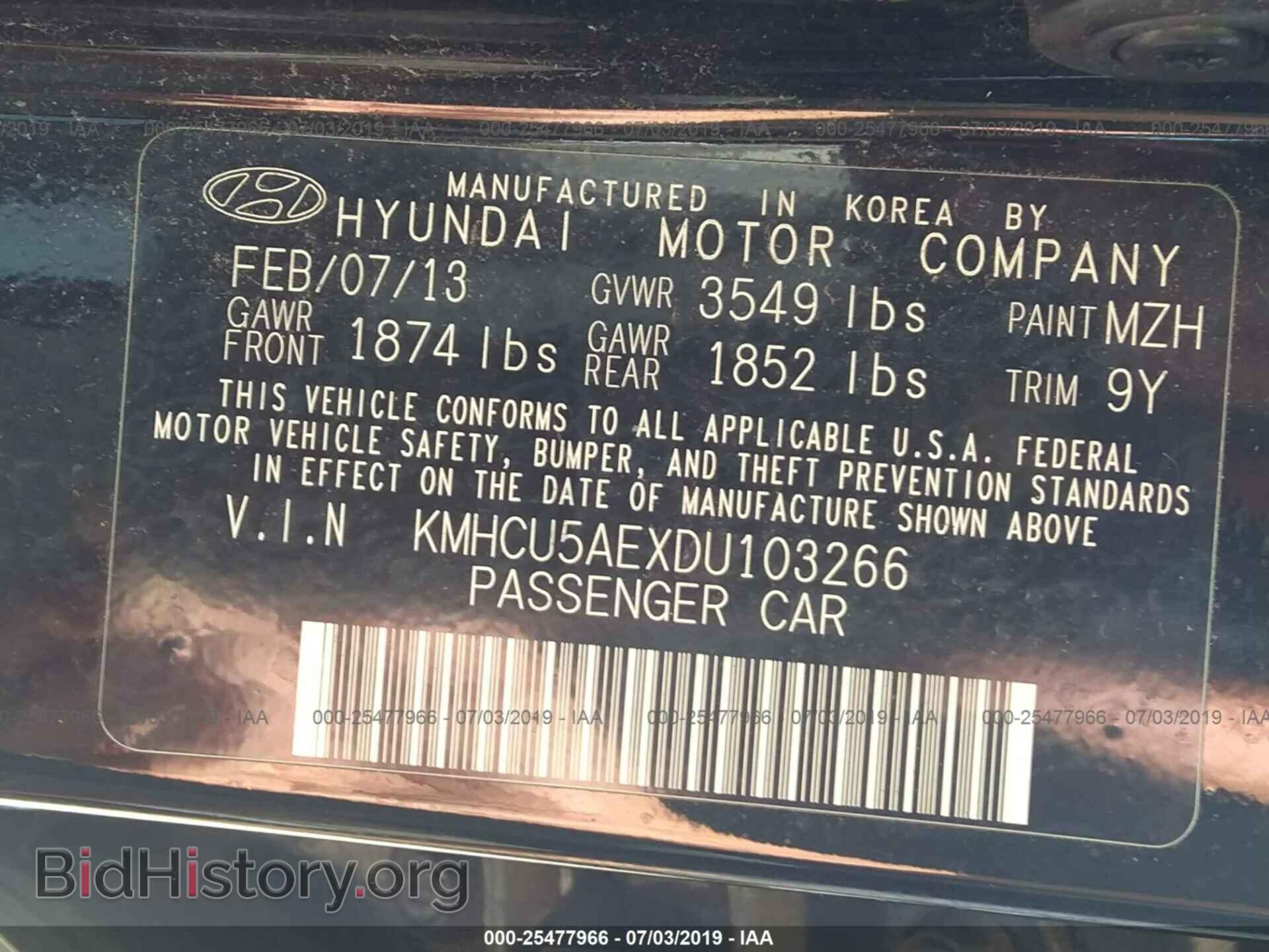 2013 HYUNDAI ACCENT - VIN: KMHCU5AEXDU103266 - Фото 9
