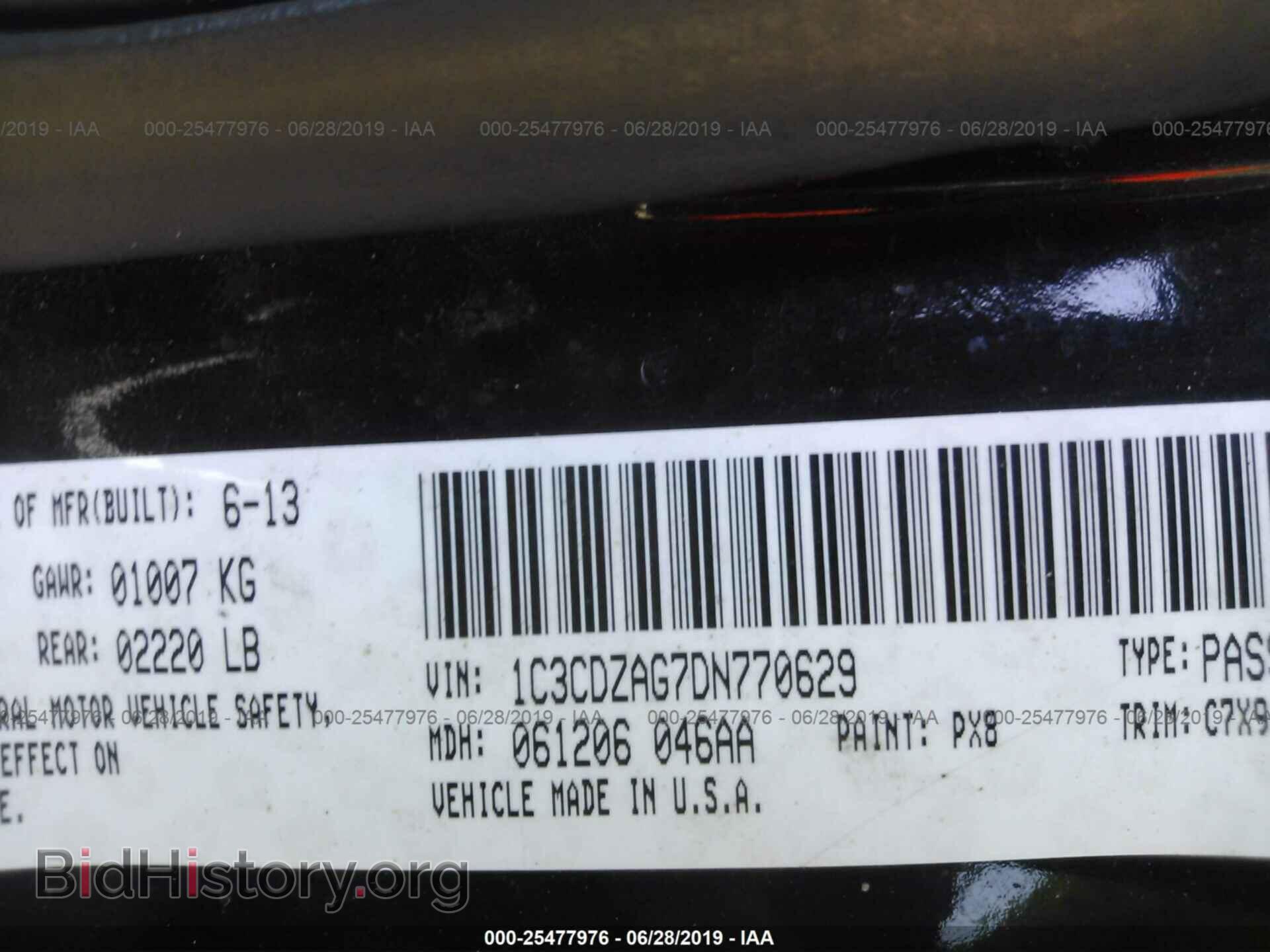 2013 DODGE AVENGER - VIN: 1C3CDZAG7DN770629 - Photo 9