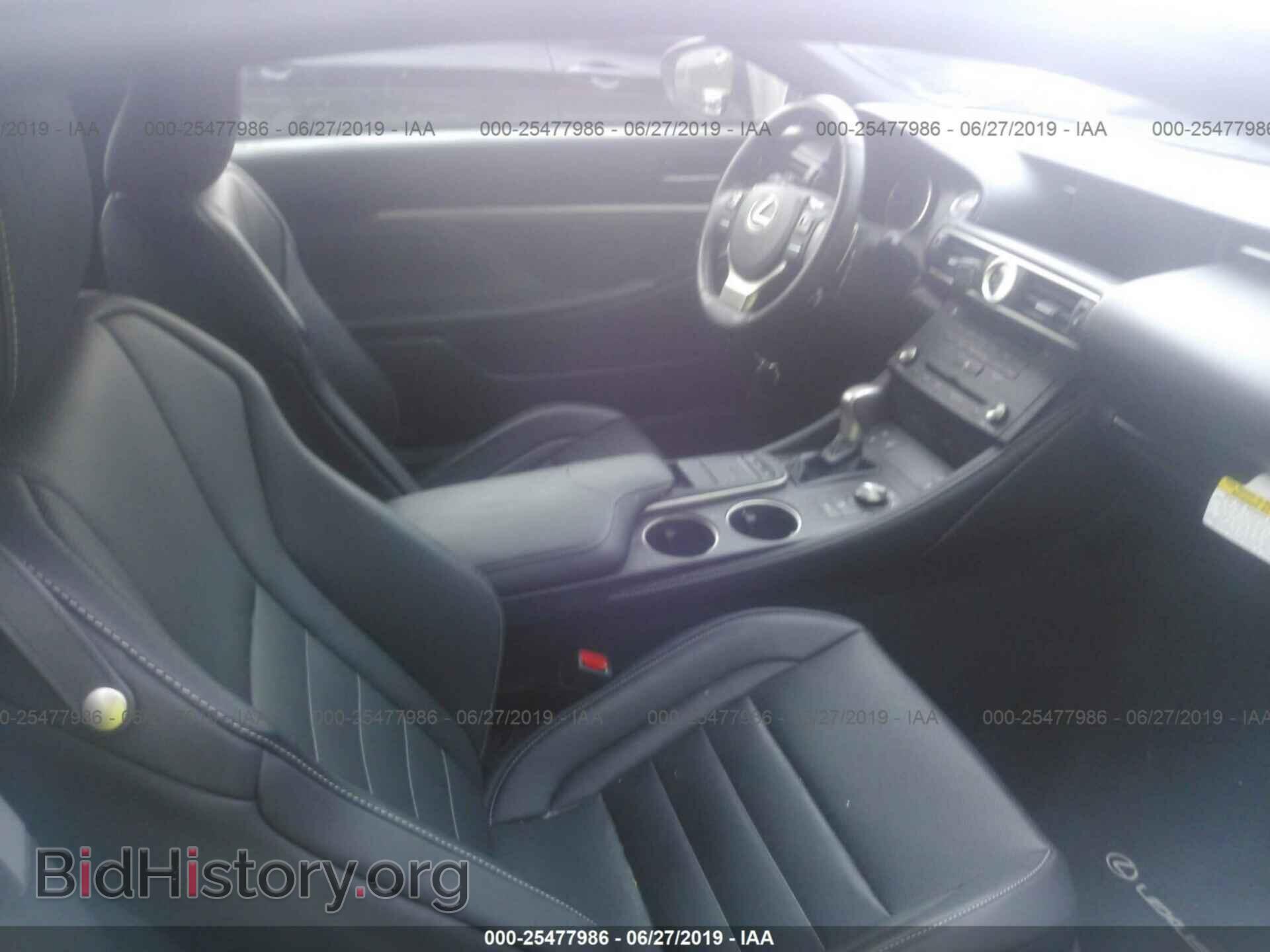 2015 LEXUS RC - VIN: JTHSE5BC9F5004055 - Photo 5