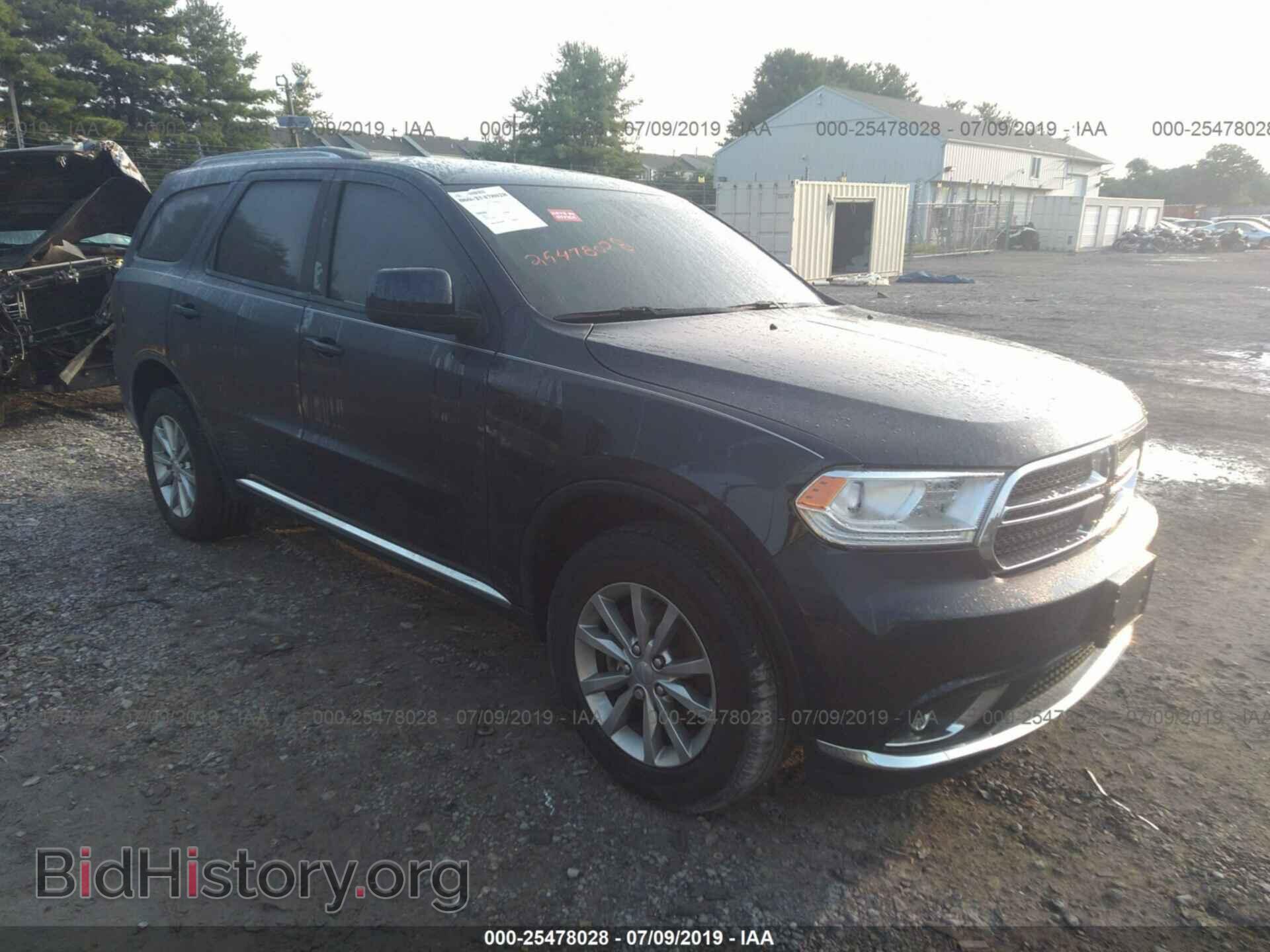 Фотография 1C4RDJAG8HC860882 - DODGE DURANGO 2017