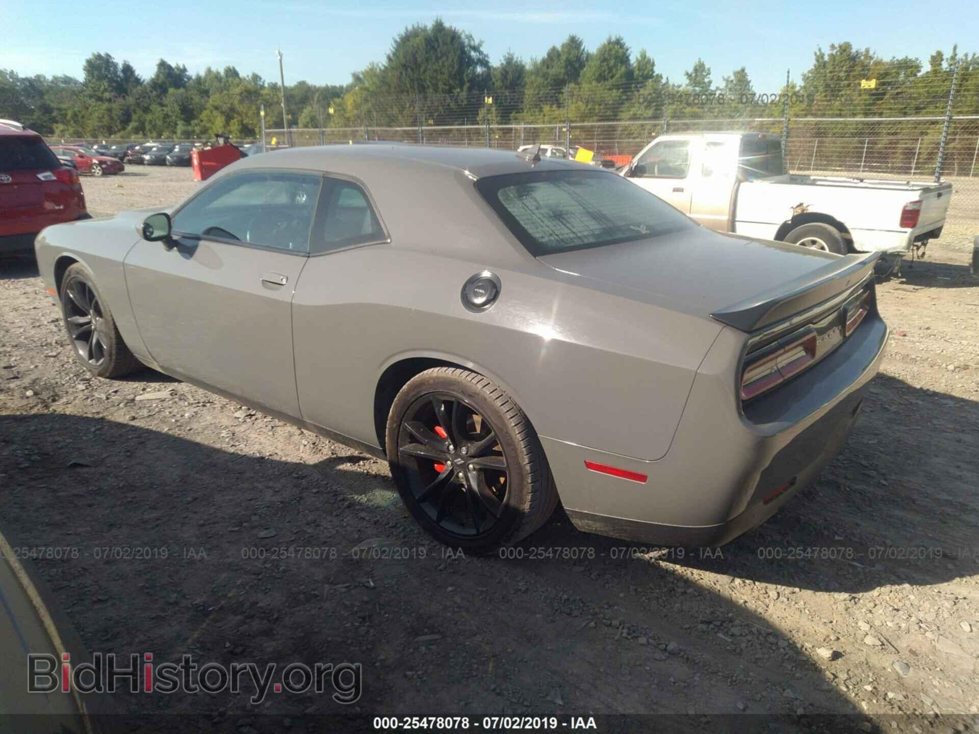 2017 DODGE CHALLENGER - VIN: 2C3CDZAGXHH605012 - Фото 3