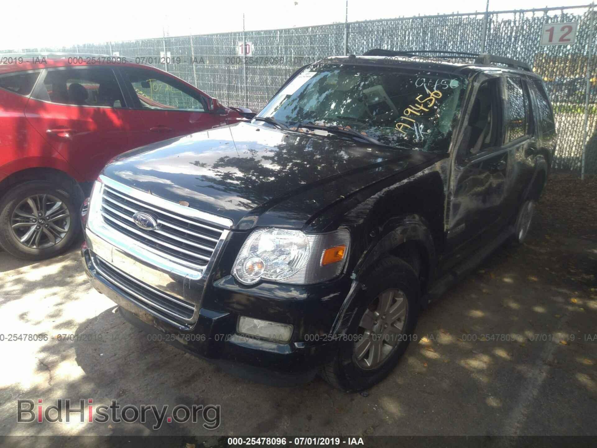 2008 FORD EXPLORER - VIN: 1FMEU73E18UA19456 - Фото 2