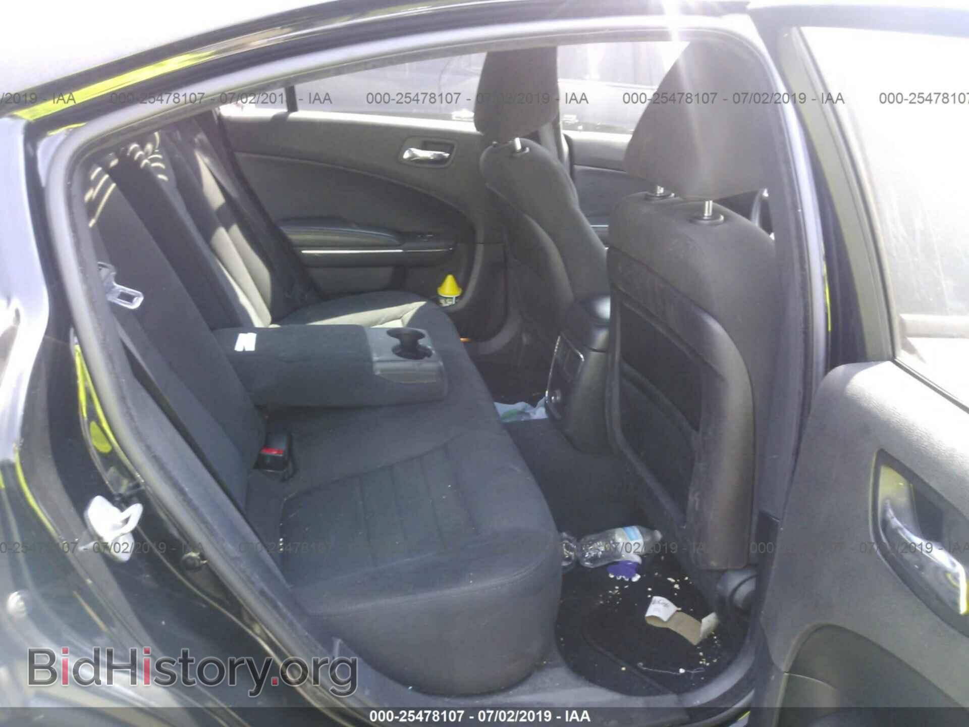 2012 DODGE CHARGER - VIN: 2C3CDXBG9CH141870 - Photo 8