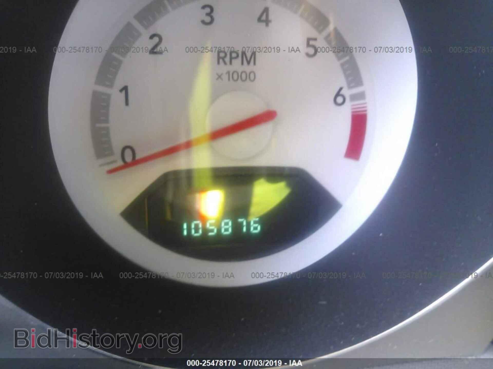 2008 DODGE AVENGER - VIN: 1B3LC56K38N277008 - Фото 7