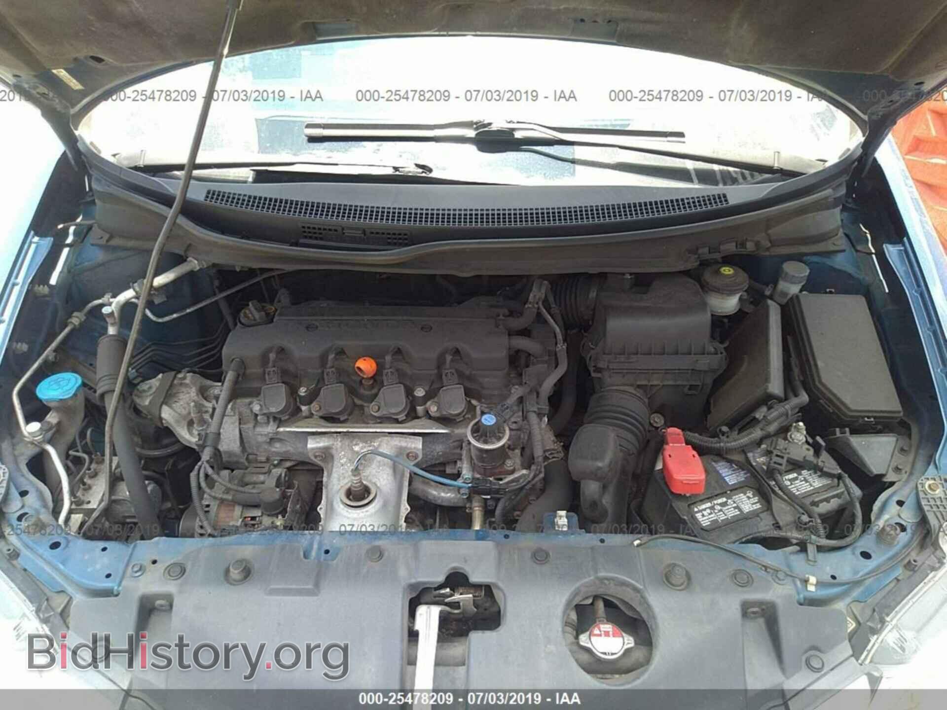 2013 HONDA CIVIC - VIN: 19XFB2E56DE073925 - Фото 10