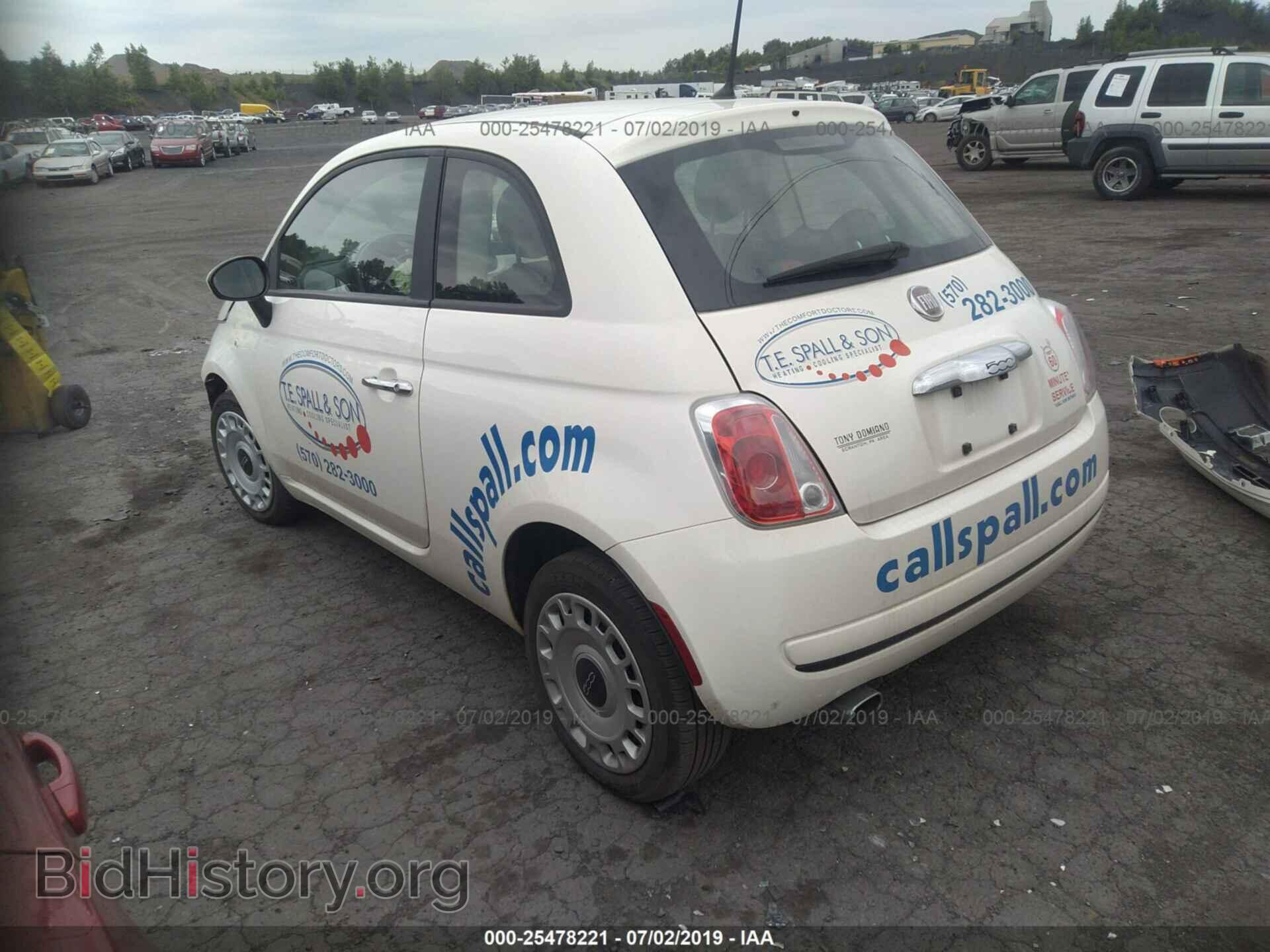 2012 FIAT 500 - VIN: 3C3CFFAR8CT303986 - Фото 3