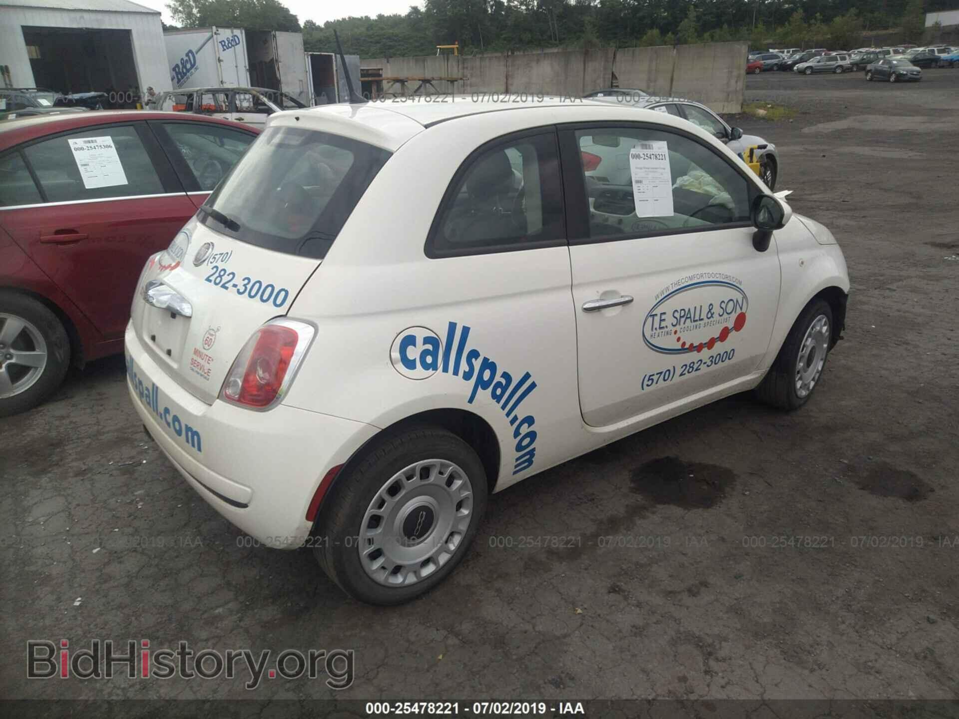 2012 FIAT 500 - VIN: 3C3CFFAR8CT303986 - Фото 4