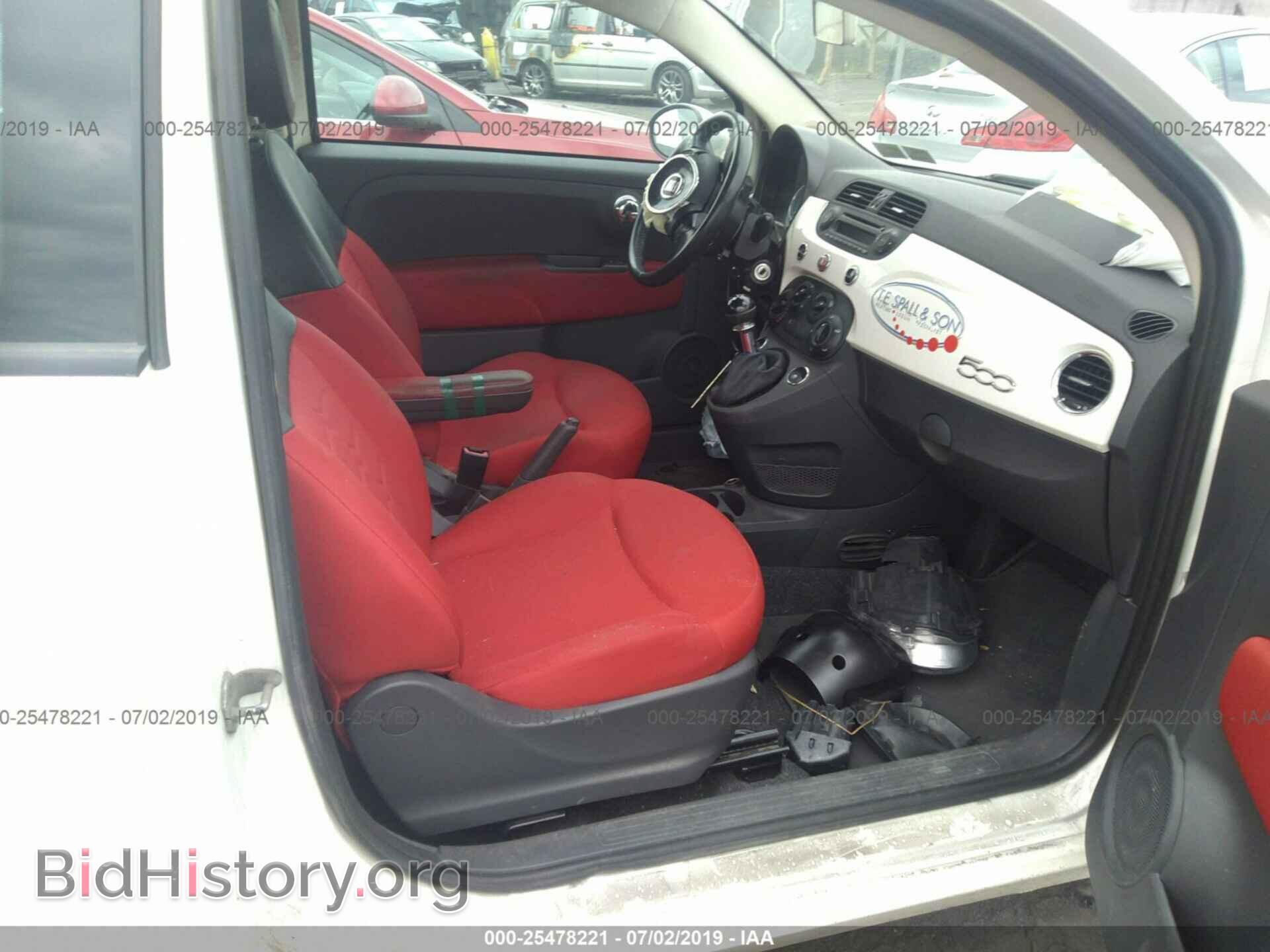 2012 FIAT 500 - VIN: 3C3CFFAR8CT303986 - Фото 5