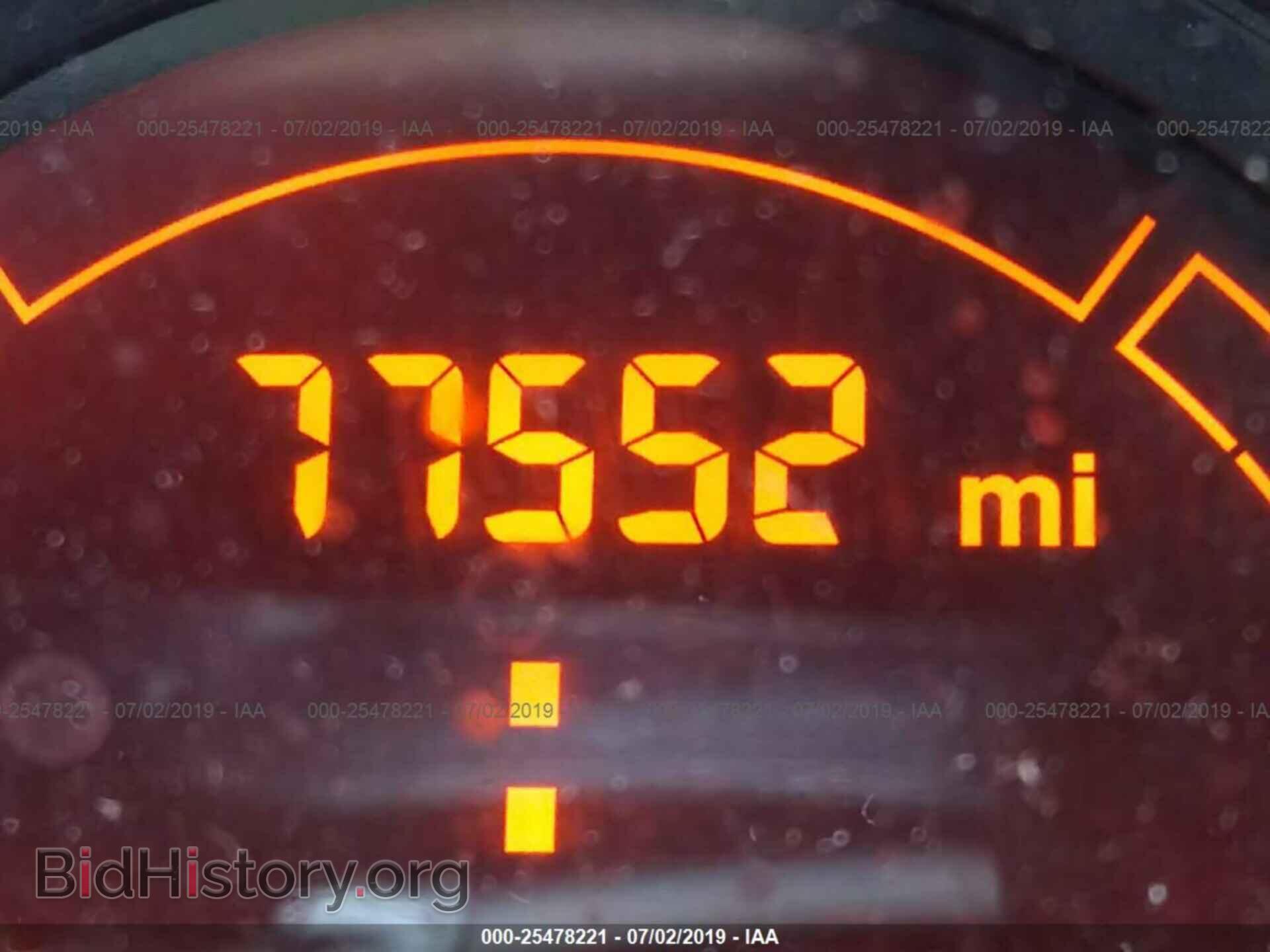 2012 FIAT 500 - VIN: 3C3CFFAR8CT303986 - Фото 7