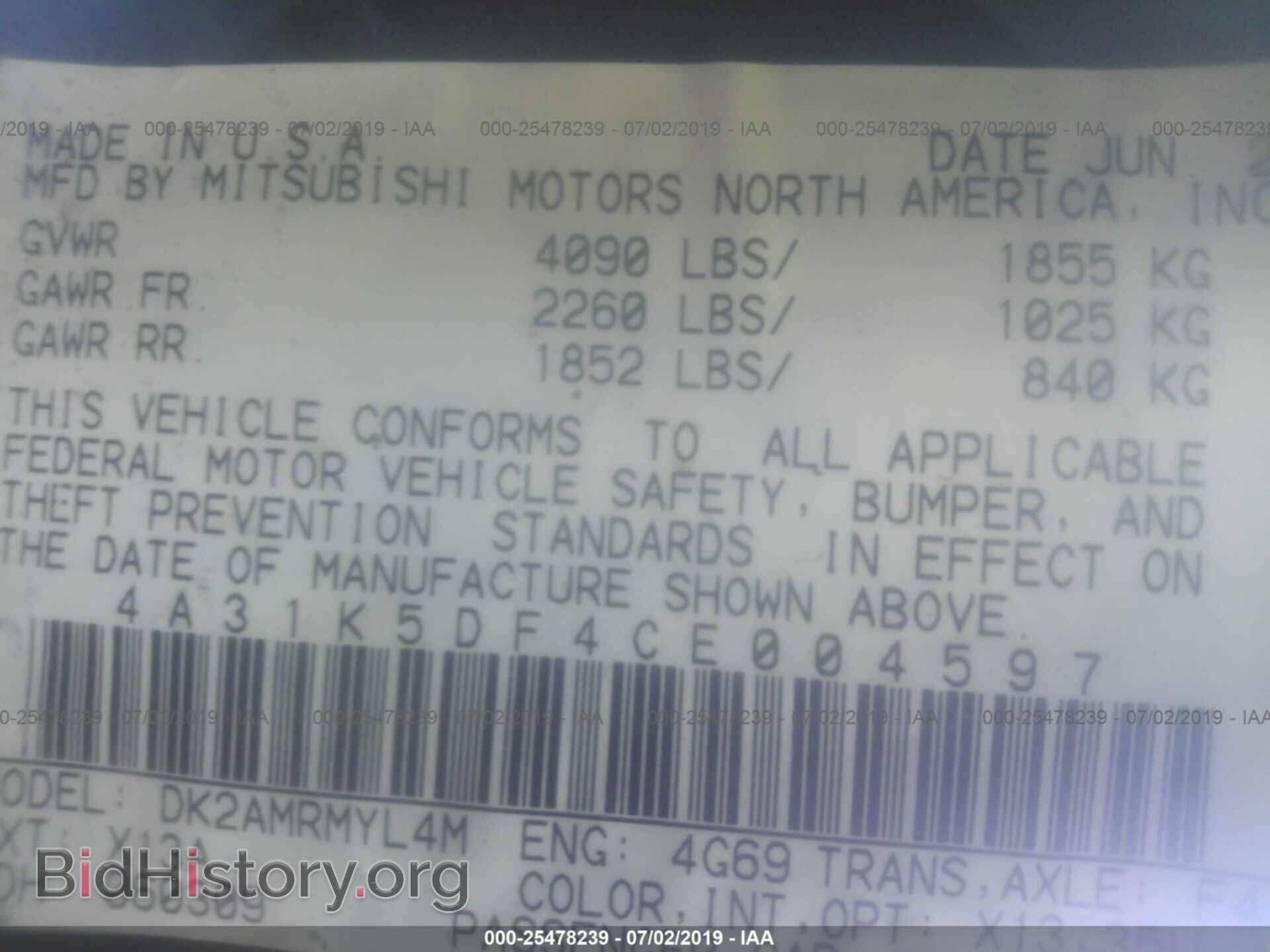 2012 MITSUBISHI ECLIPSE - VIN: 4A31K5DF4CE004597 - Фото 9