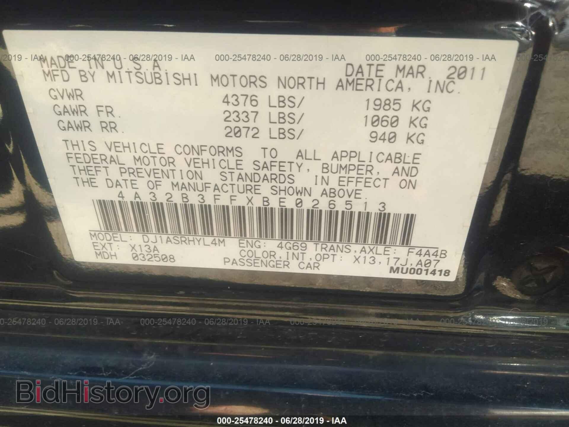 2011 MITSUBISHI GALANT - VIN: 4A32B3FFXBE026513 - Фото 9