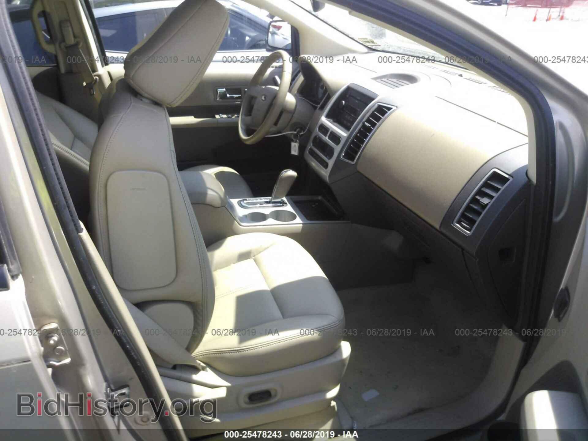 2007 FORD EDGE - VIN: 2FMDK49C47BB26821 - Photo 5