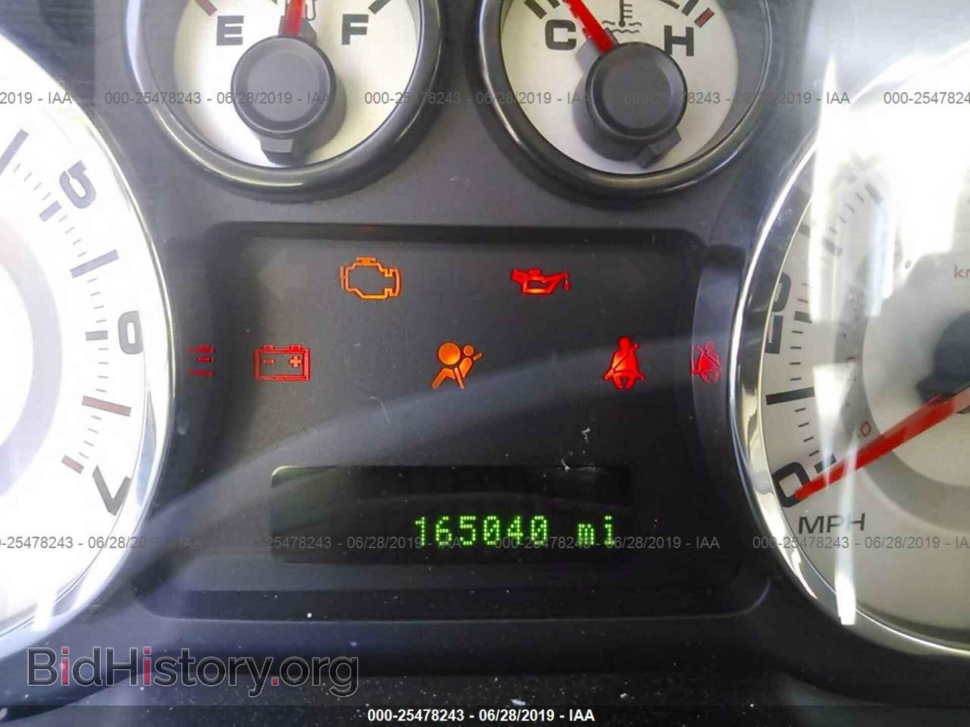 2007 FORD EDGE - VIN: 2FMDK49C47BB26821 - Photo 7