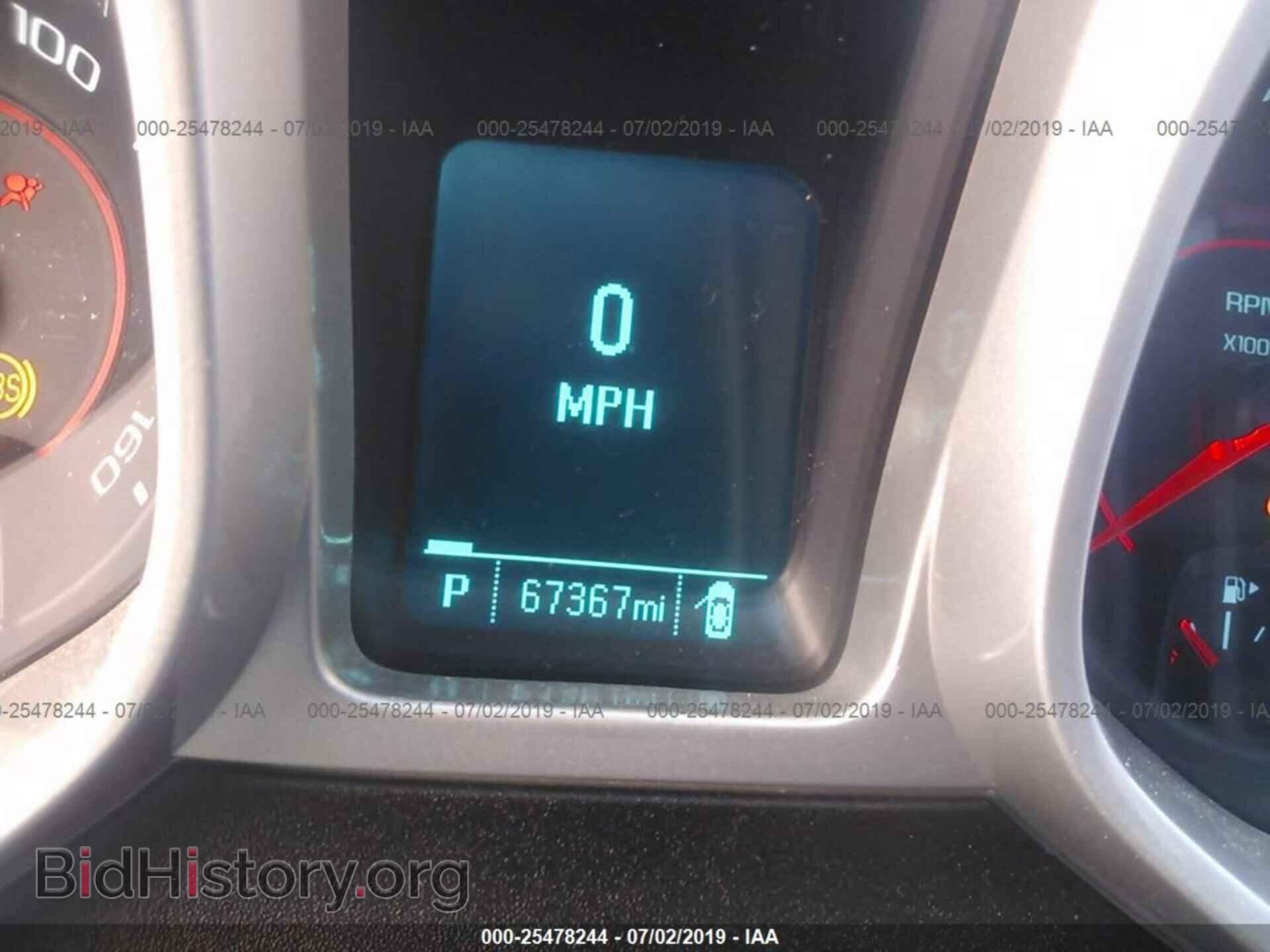 2013 CHEVROLET CAMARO - VIN: 2G1FC1E36D9192586 - Photo 7