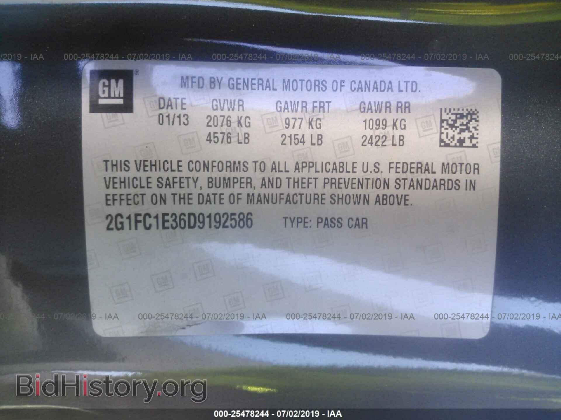 2013 CHEVROLET CAMARO - VIN: 2G1FC1E36D9192586 - Photo 9