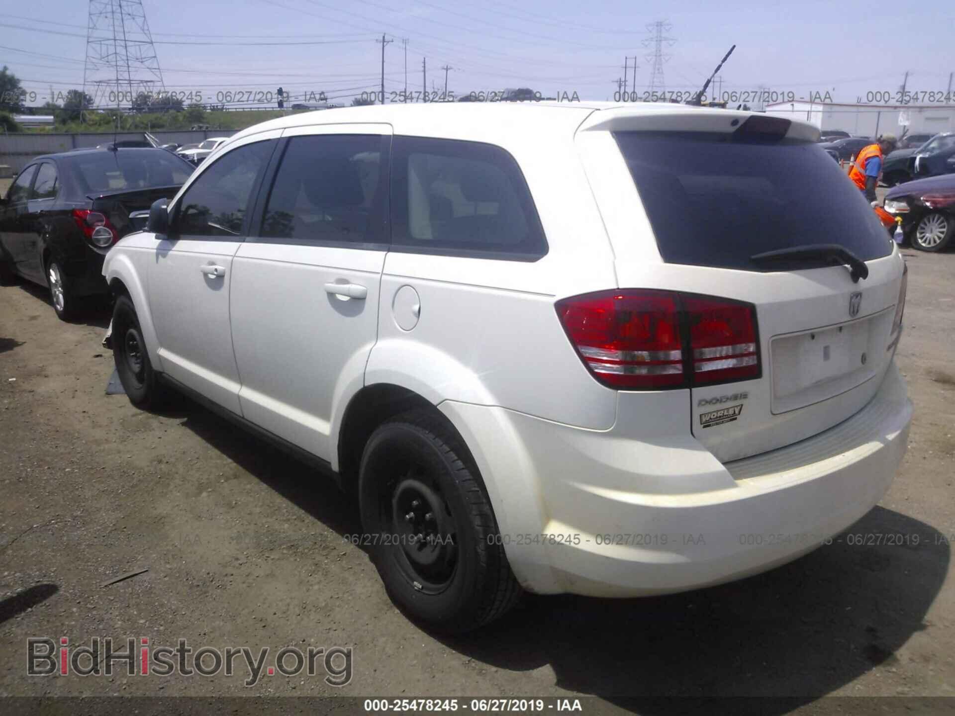 2009 DODGE JOURNEY - VIN: 3D4GG47B39T545993 - Фото 3
