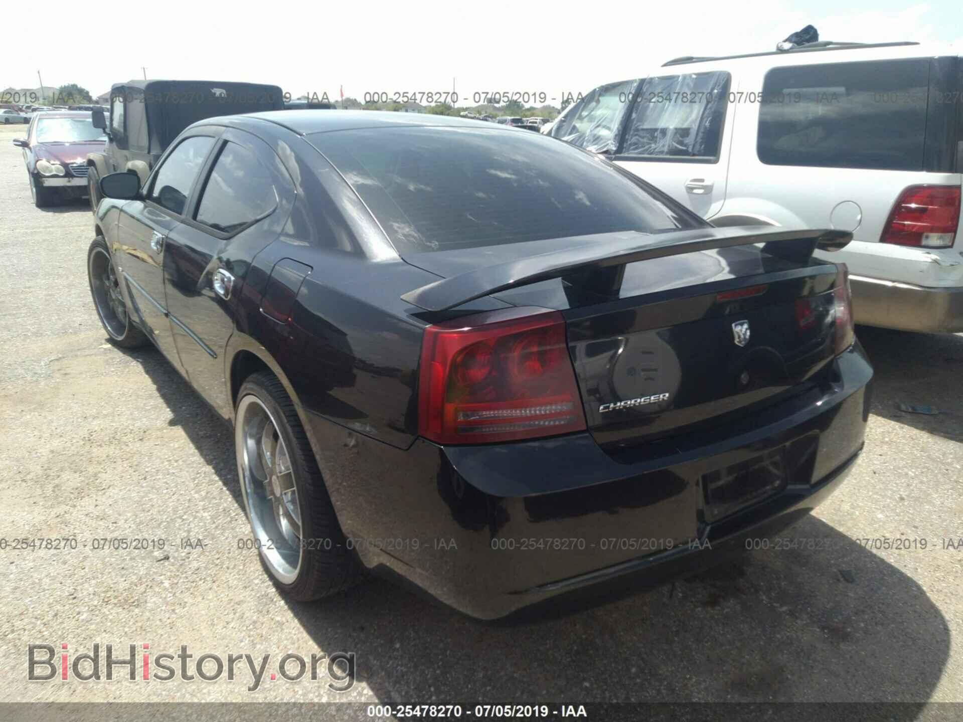2006 DODGE CHARGER - VIN: 2B3KA43G76H481568 - Фото 3