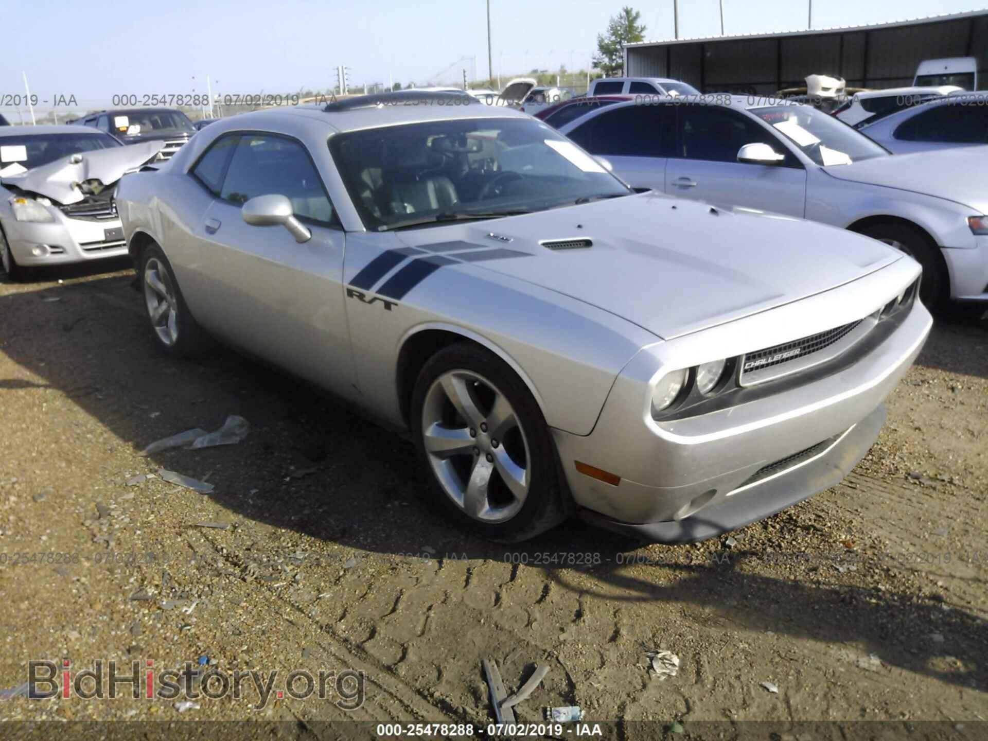 Фотография 2C3CDYBT2CH232255 - DODGE CHALLENGER 2012