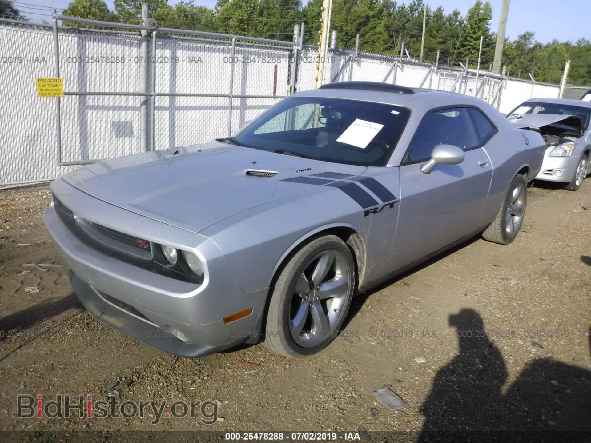 2012 DODGE CHALLENGER - VIN: 2C3CDYBT2CH232255 - Фото 2