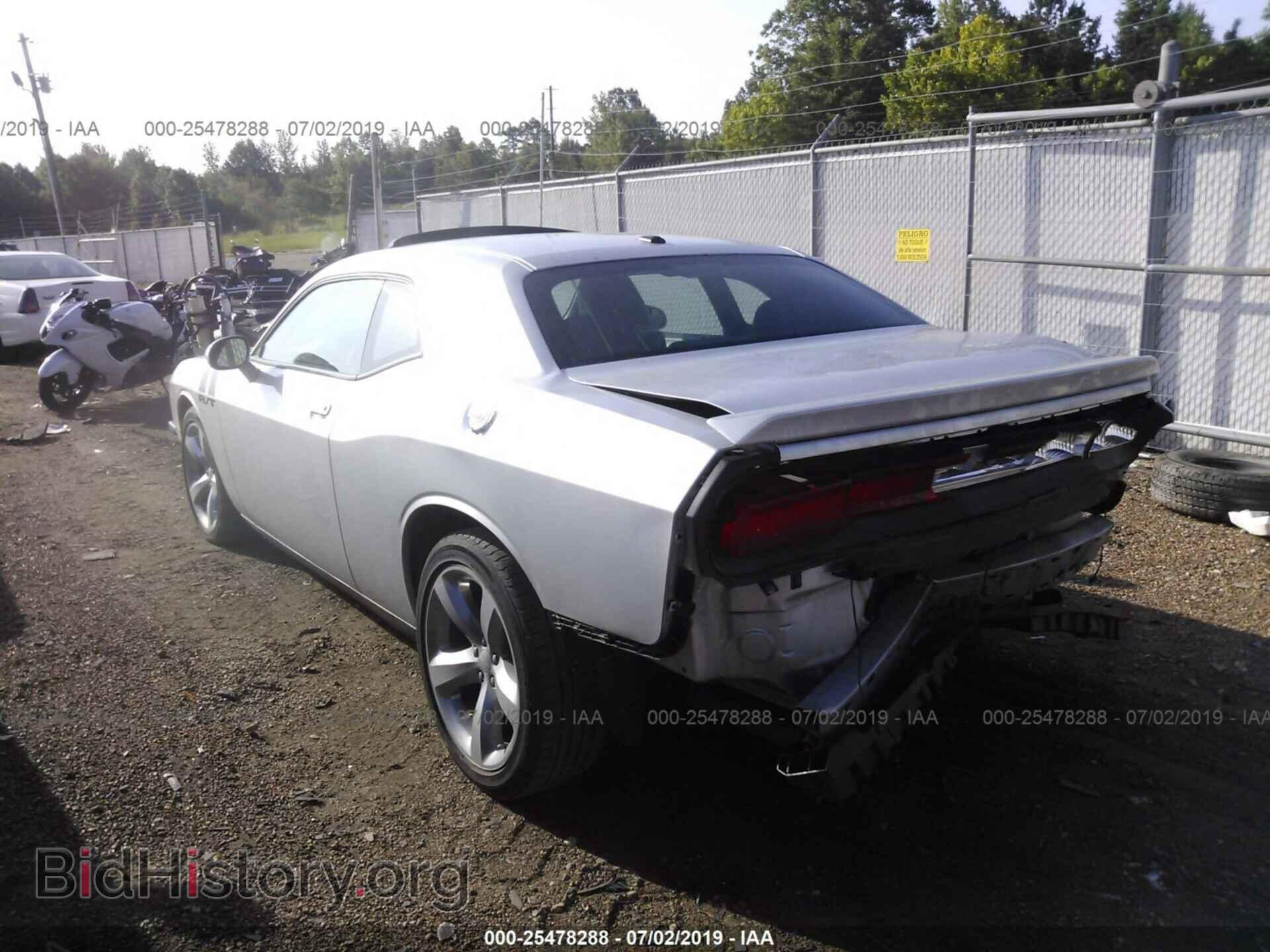 2012 DODGE CHALLENGER - VIN: 2C3CDYBT2CH232255 - Фото 3