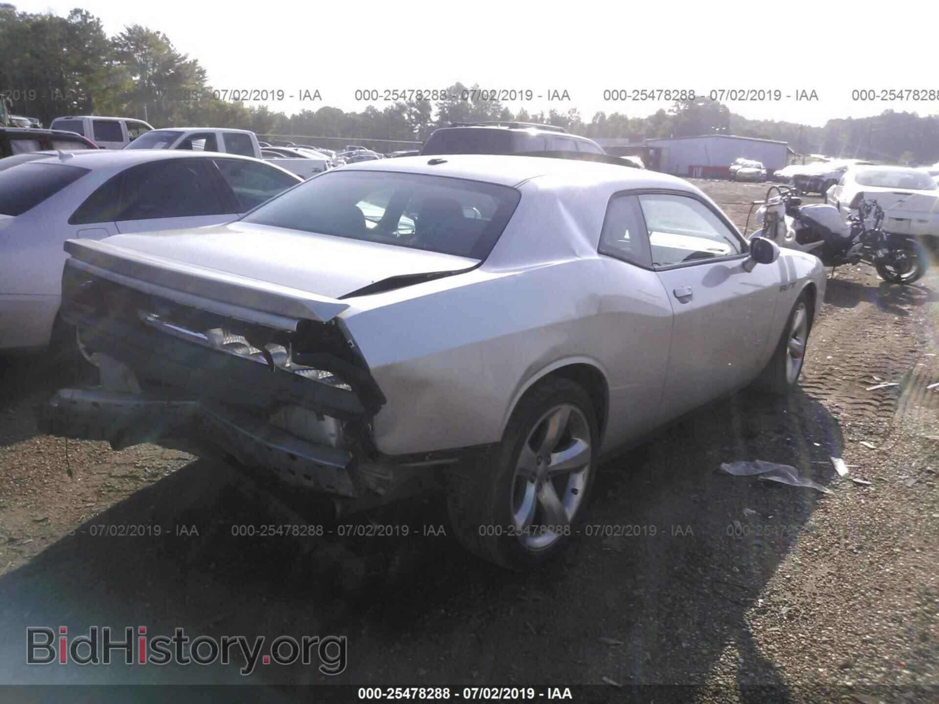 2012 DODGE CHALLENGER - VIN: 2C3CDYBT2CH232255 - Фото 4
