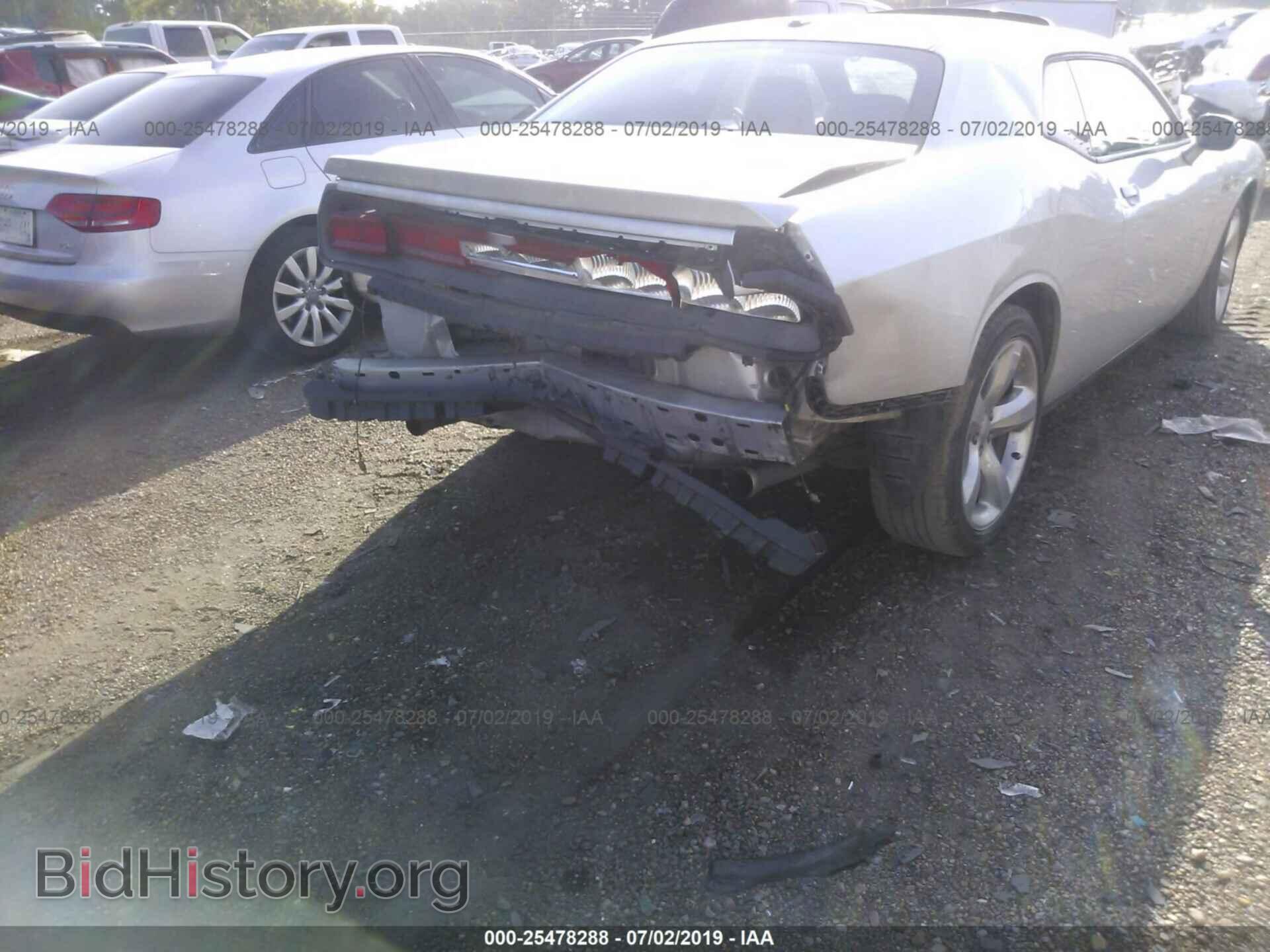 2012 DODGE CHALLENGER - VIN: 2C3CDYBT2CH232255 - Фото 6