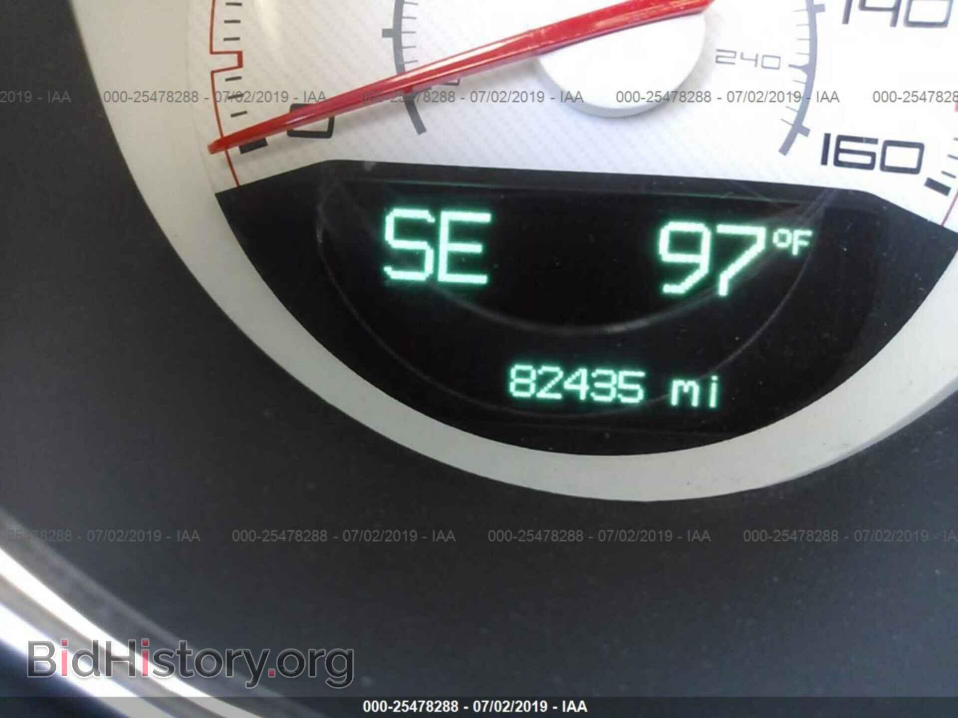 2012 DODGE CHALLENGER - VIN: 2C3CDYBT2CH232255 - Фото 7