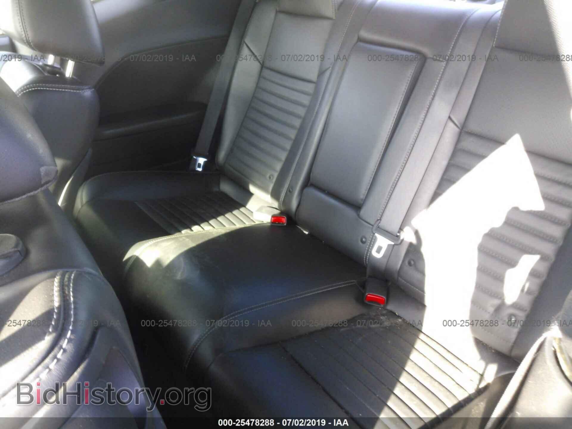 2012 DODGE CHALLENGER - VIN: 2C3CDYBT2CH232255 - Фото 8