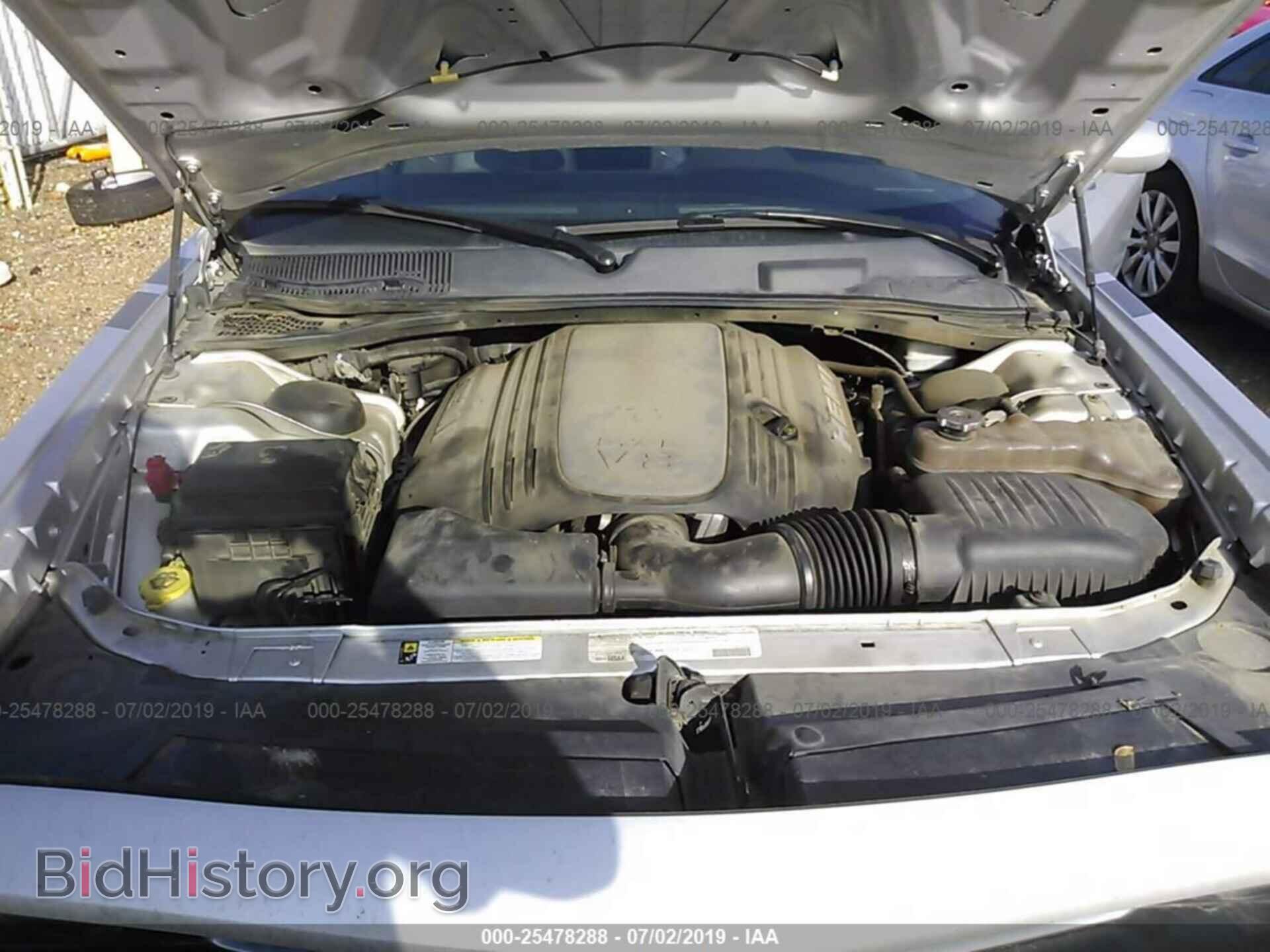 2012 DODGE CHALLENGER - VIN: 2C3CDYBT2CH232255 - Фото 10