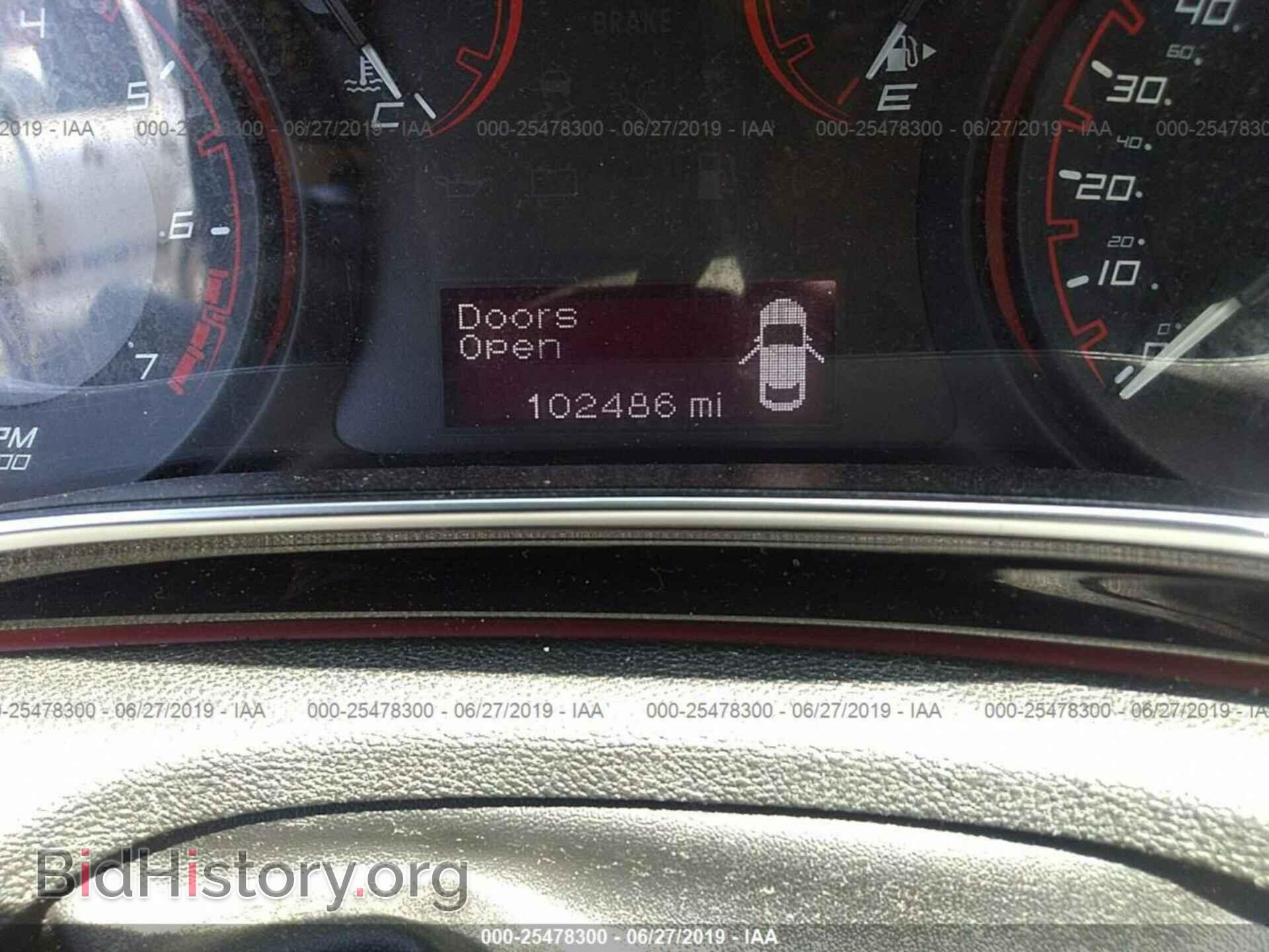 2015 DODGE DART - VIN: 1C3CDFBB8FD251969 - Фото 7