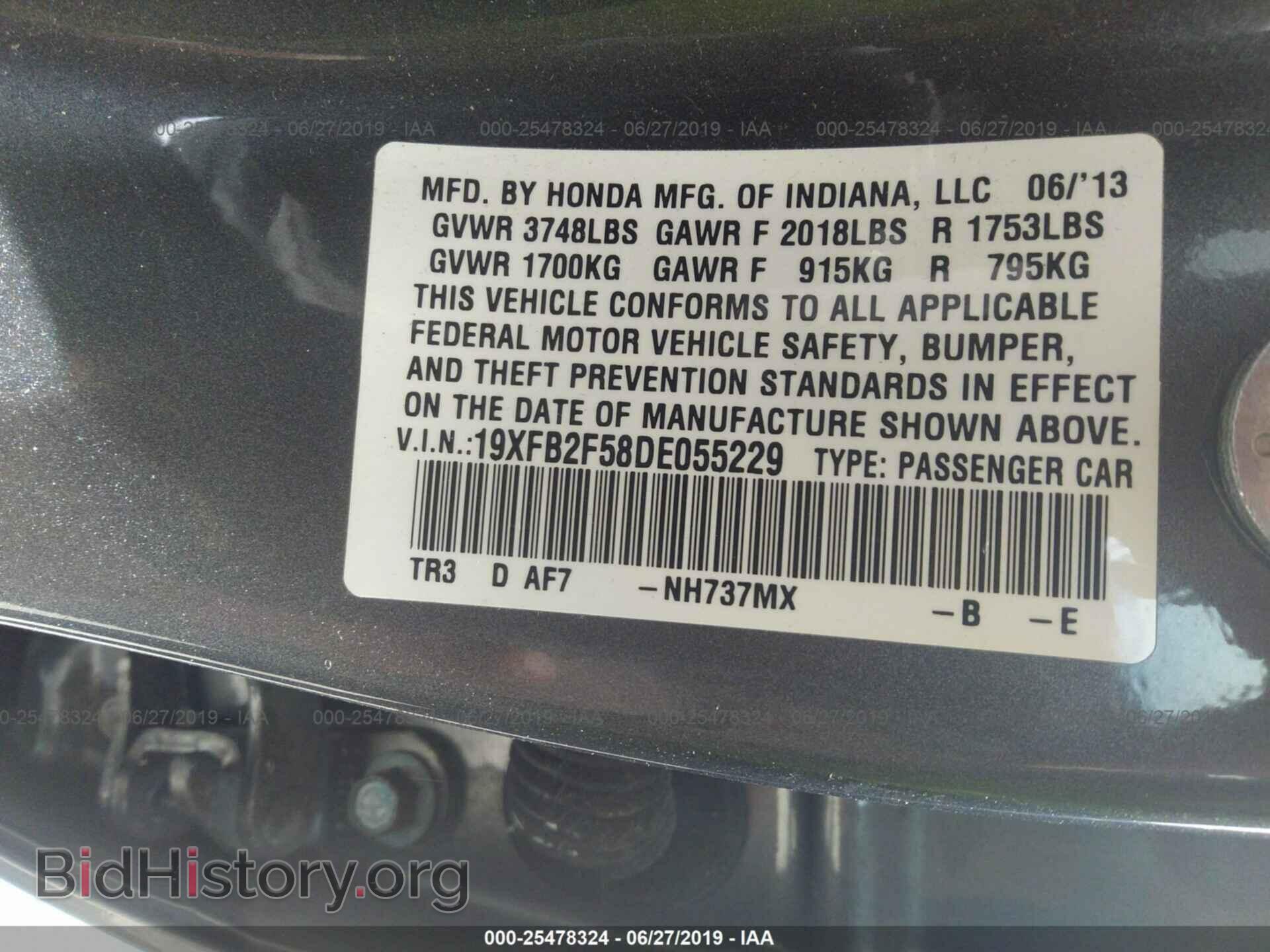 2013 HONDA CIVIC - VIN: 19XFB2F58DE055229 - Фото 9
