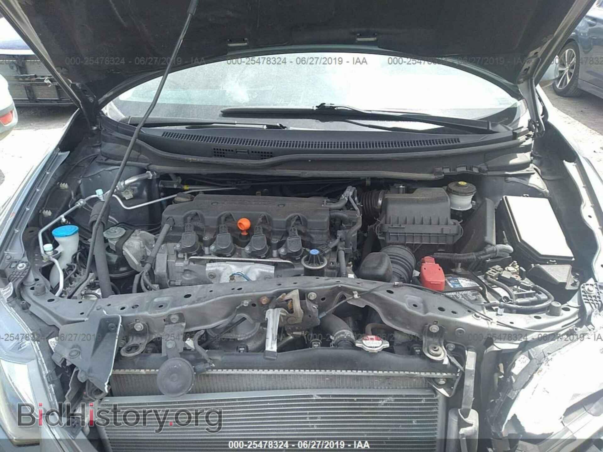 2013 HONDA CIVIC - VIN: 19XFB2F58DE055229 - Фото 10