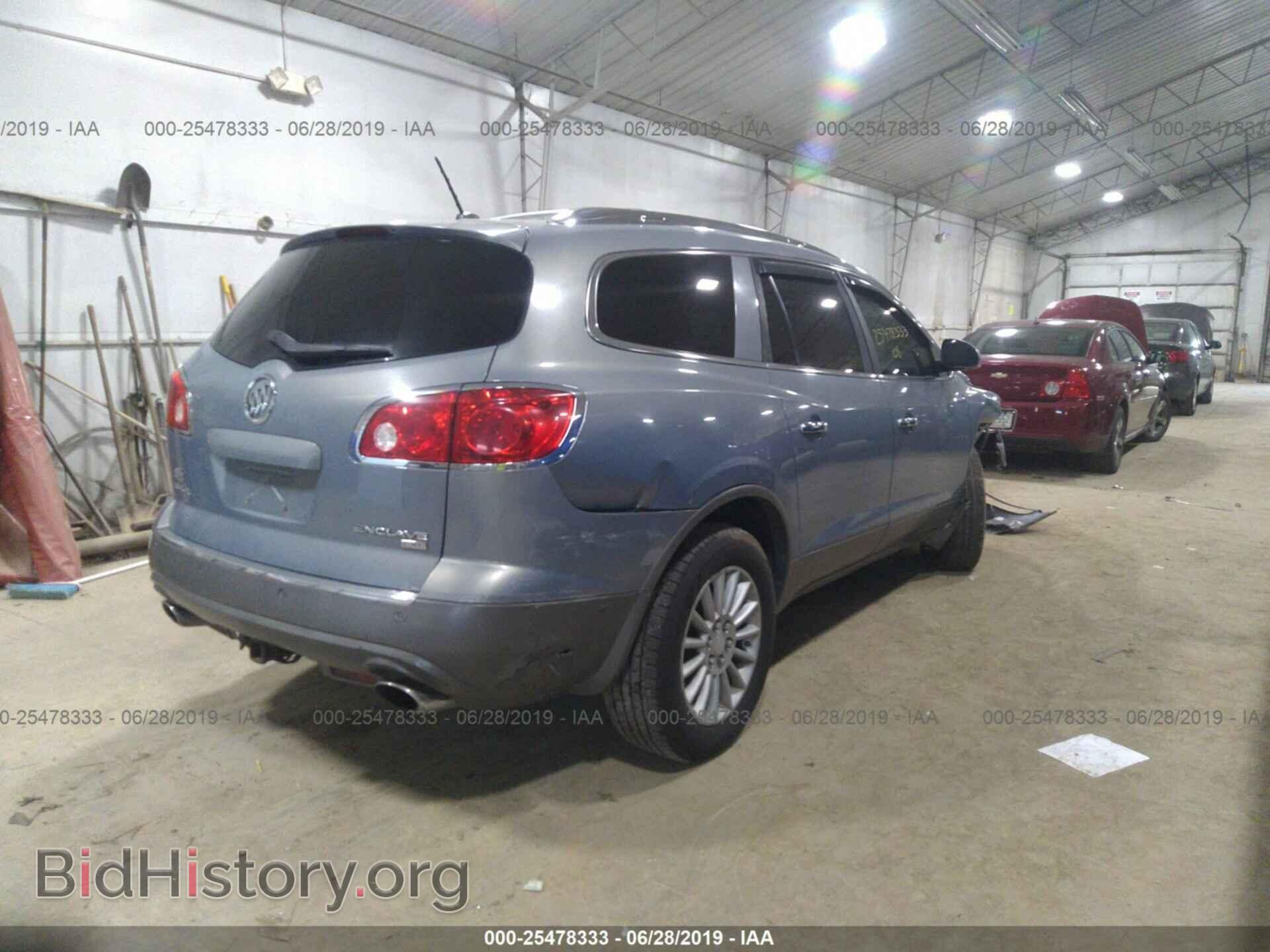 2008 BUICK ENCLAVE - VIN: 5GAEV23768J186467 - Фото 4